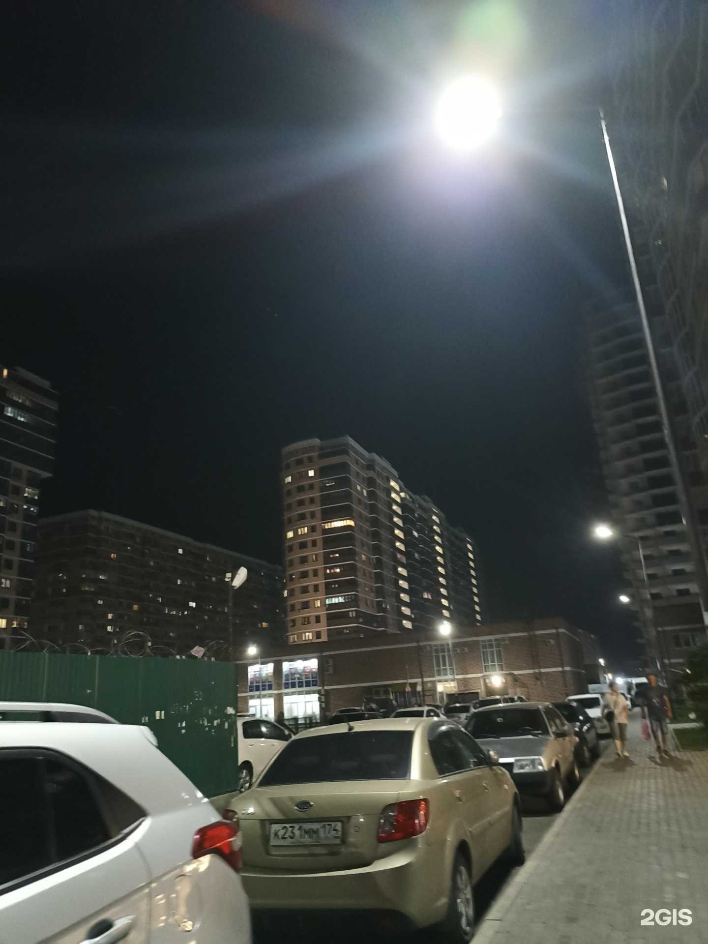 Отзывы на компанию Infinity в Краснодаре c фото - фотография 2 из 2