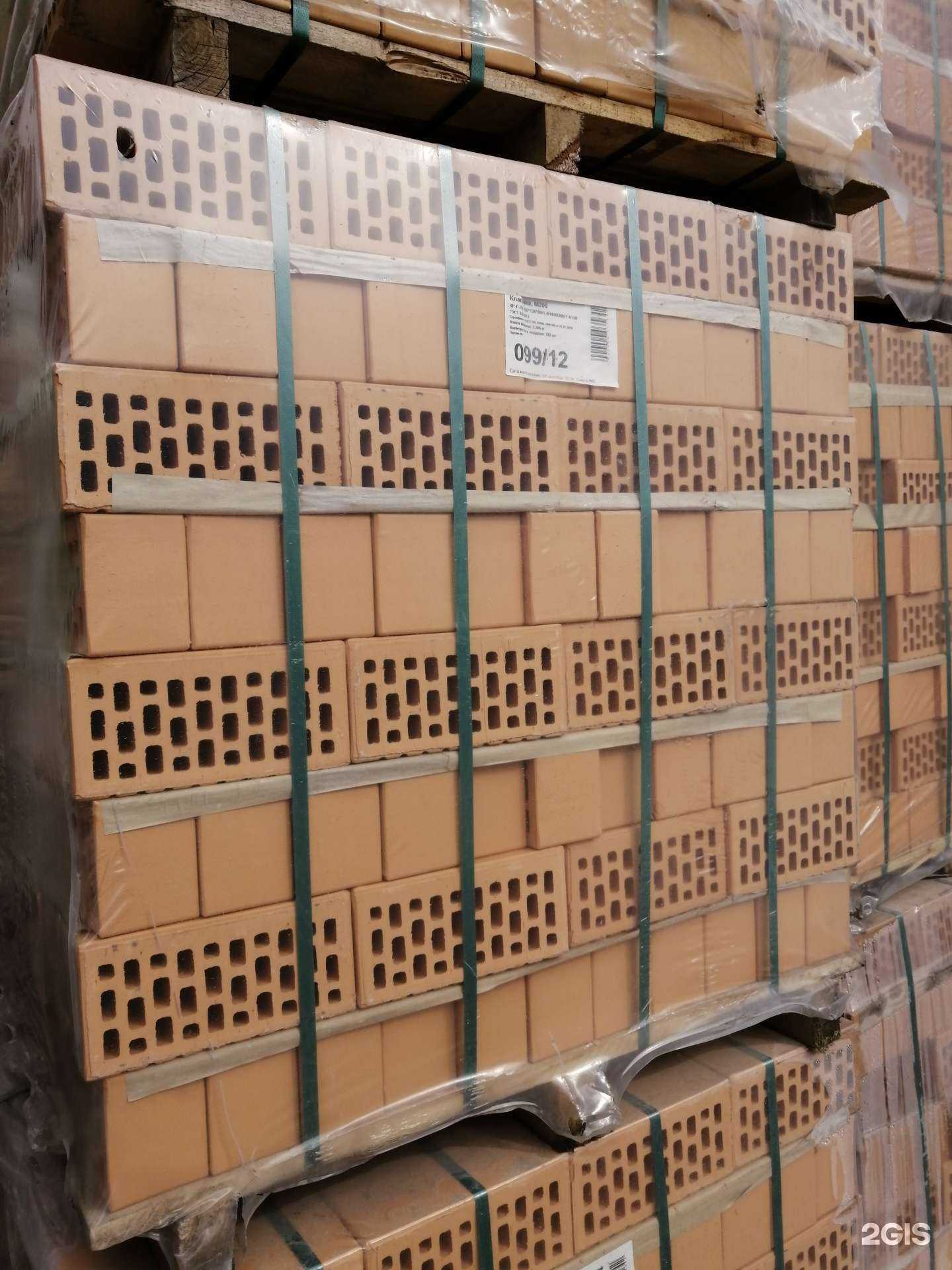 Отзывы на компанию Кирпичный двор в г. Миасс c фото