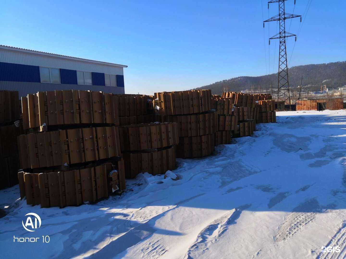 Отзывы на компанию Горнопромышленная финансовая компания в Улан-Удэ c фото