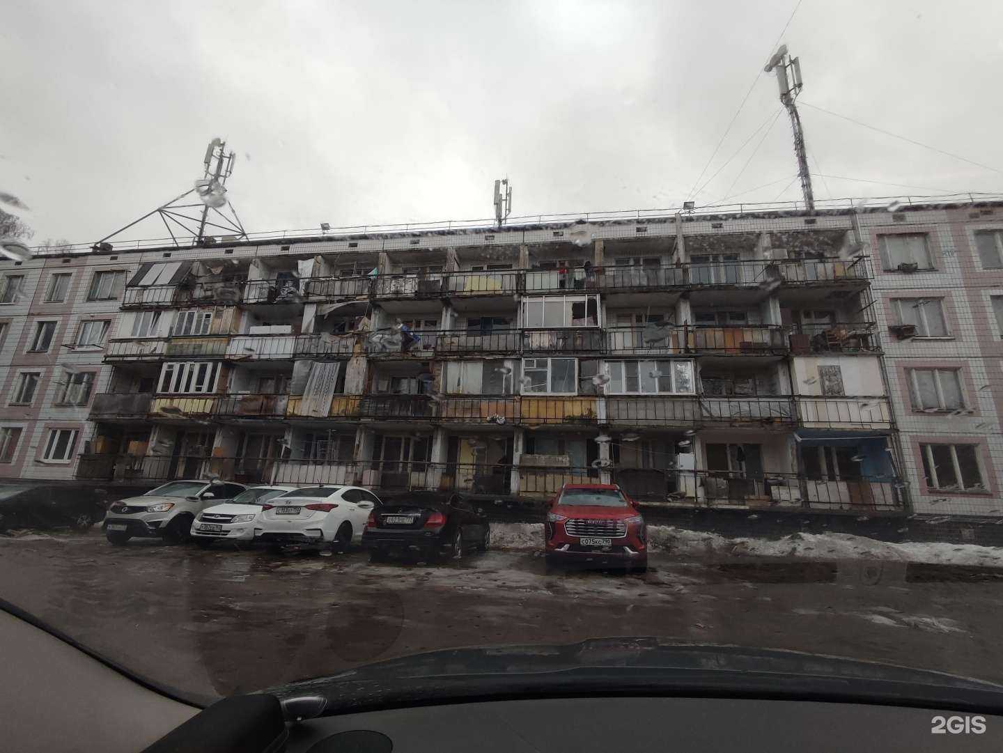 Отзывы на компанию Экспотон в Балашихе c фото - фотография 2 из 2