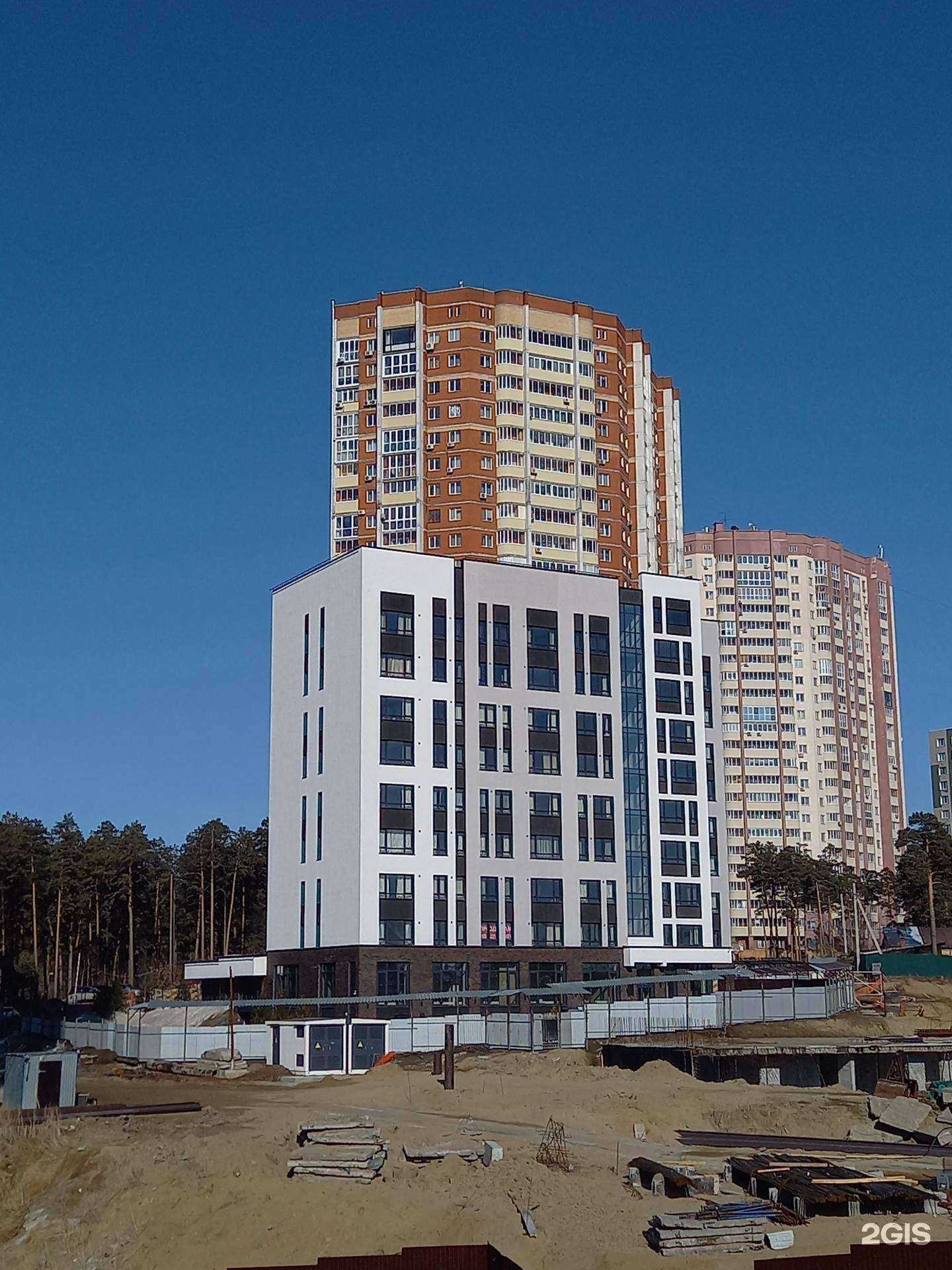 Отзывы на компанию Royal Plaza в Новосибирске c фото - фотография 2 из 2