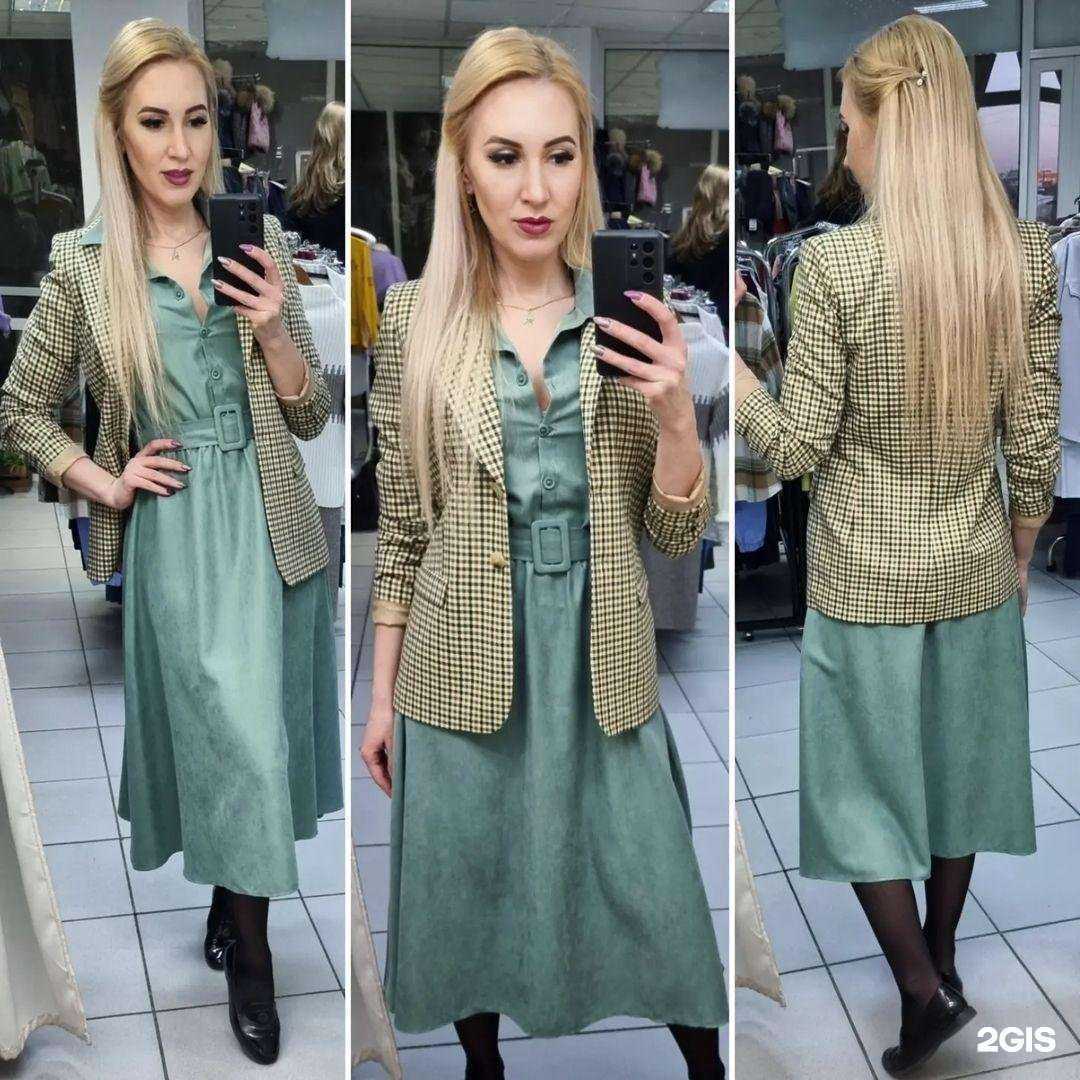 Отзывы на компанию Елена в г. Сыктывкар c фото