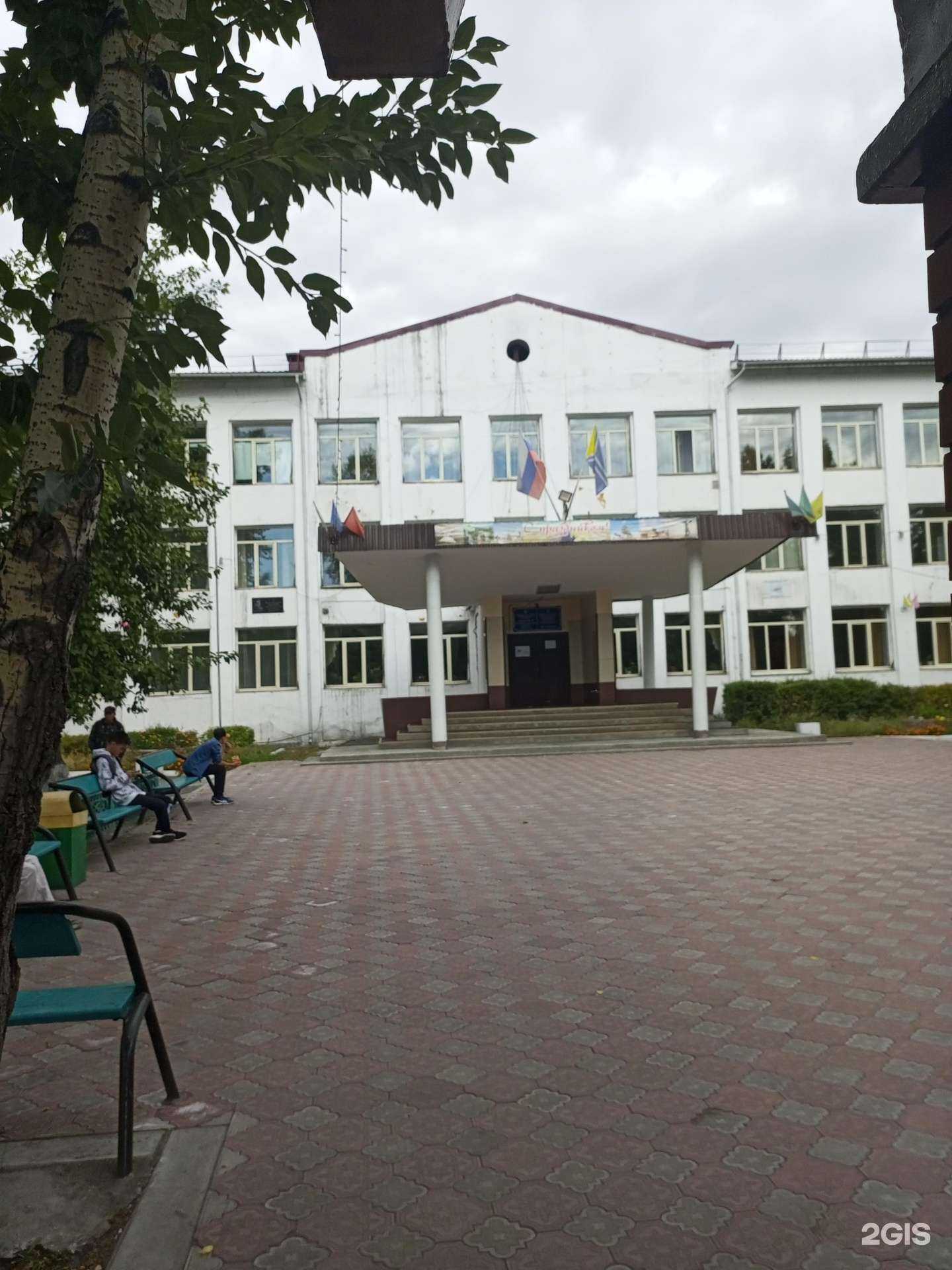 Отзывы на компанию Лицей №15 в Кызыле c фото