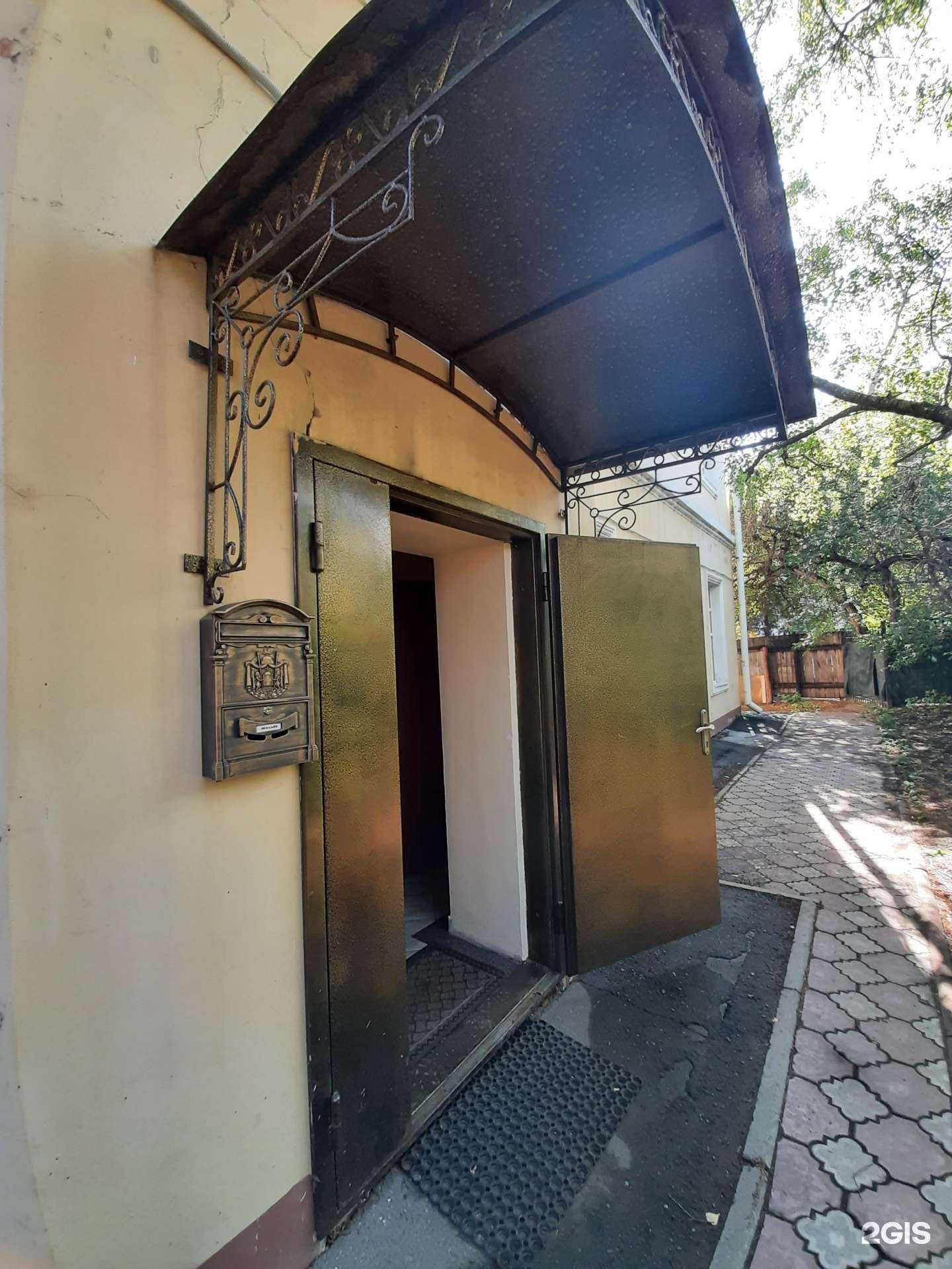 Отзывы на компанию Окна века в Омске c фото