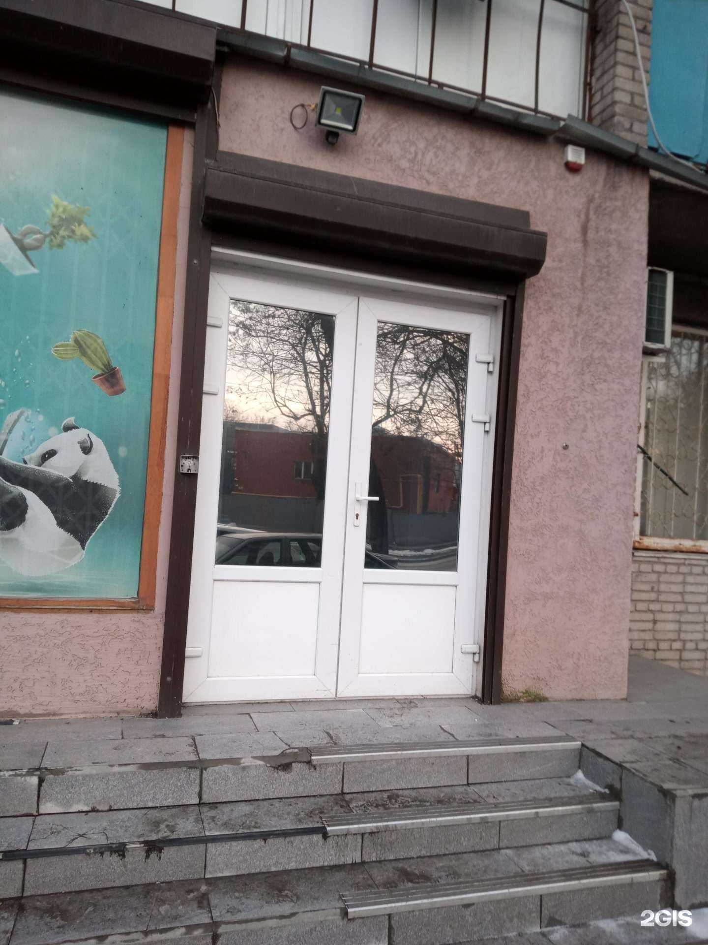 Отзывы на компанию Интерно в Ростове-на-Дону c фото