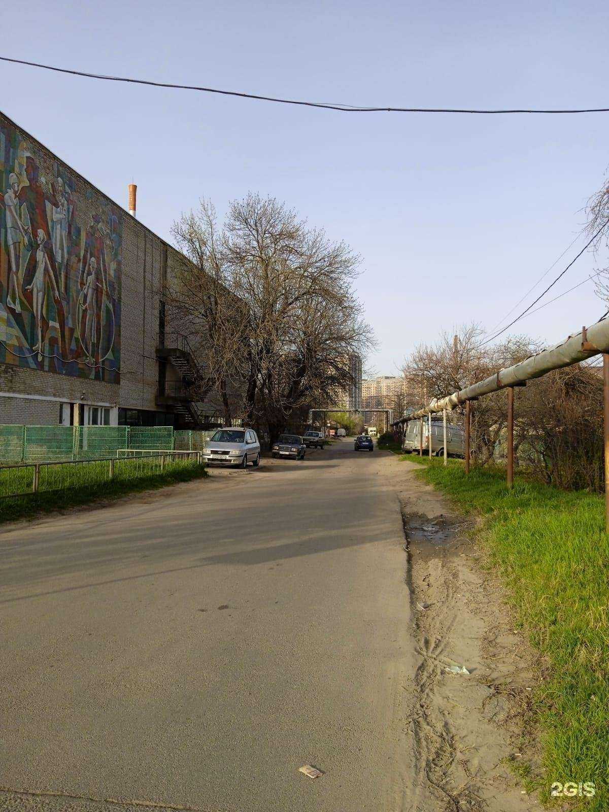 Отзывы на компанию Ферратек-Юг в г. Краснодар c фото