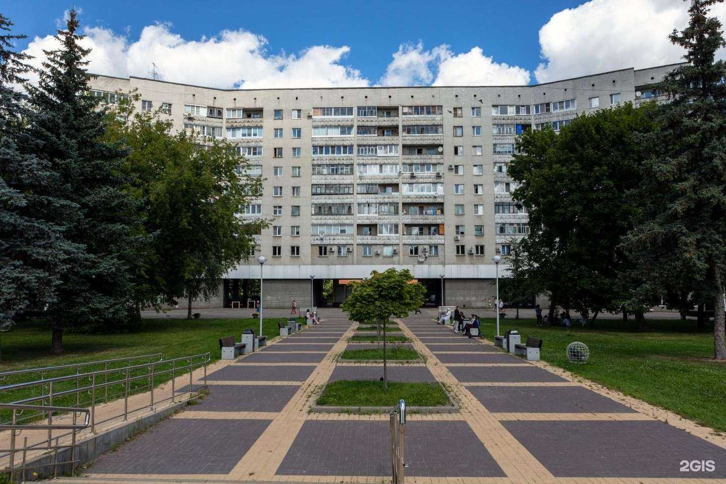 Отзывы на компанию Здравсити в Обнинске c фото - фотография 2 из 2