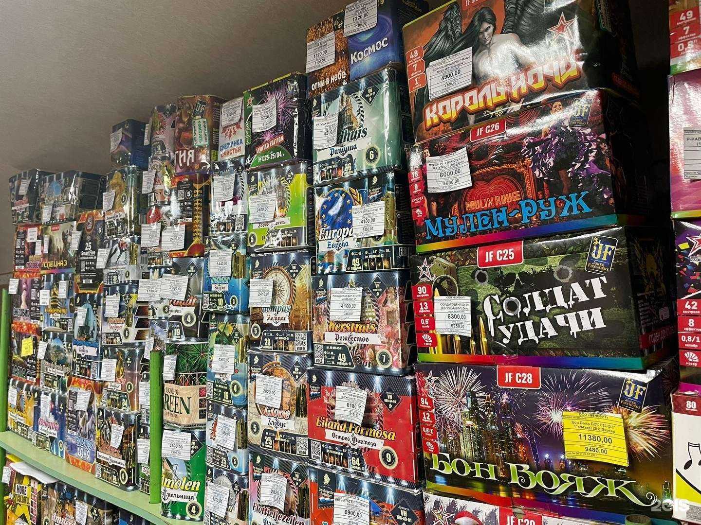 Отзывы на компанию Салюты Даром в Самаре c фото