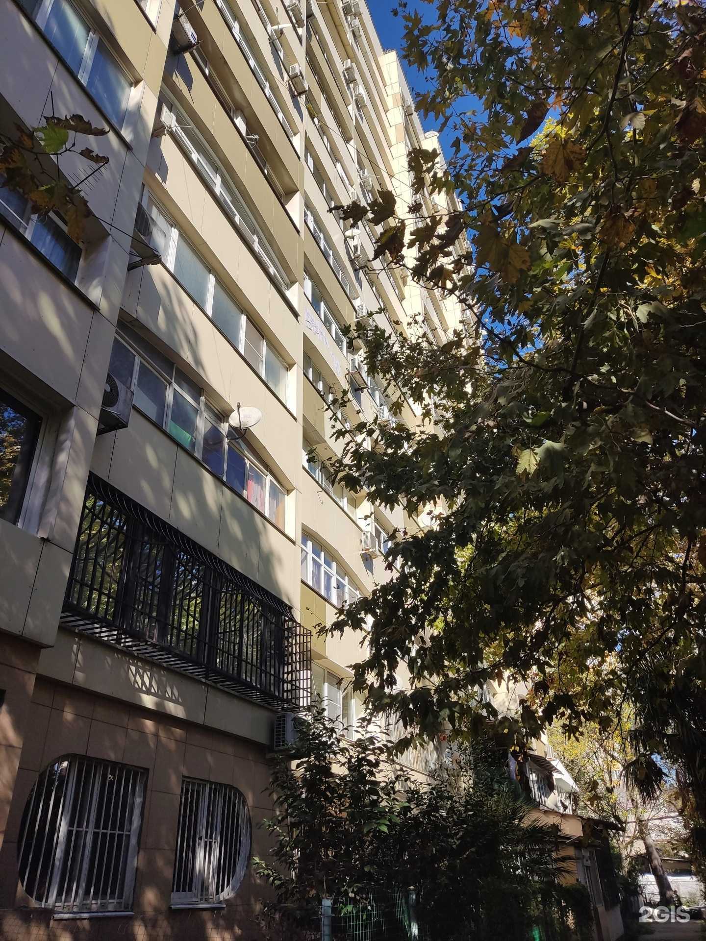 Отзывы на компанию Union в Сочи c фото - фотография 2 из 2