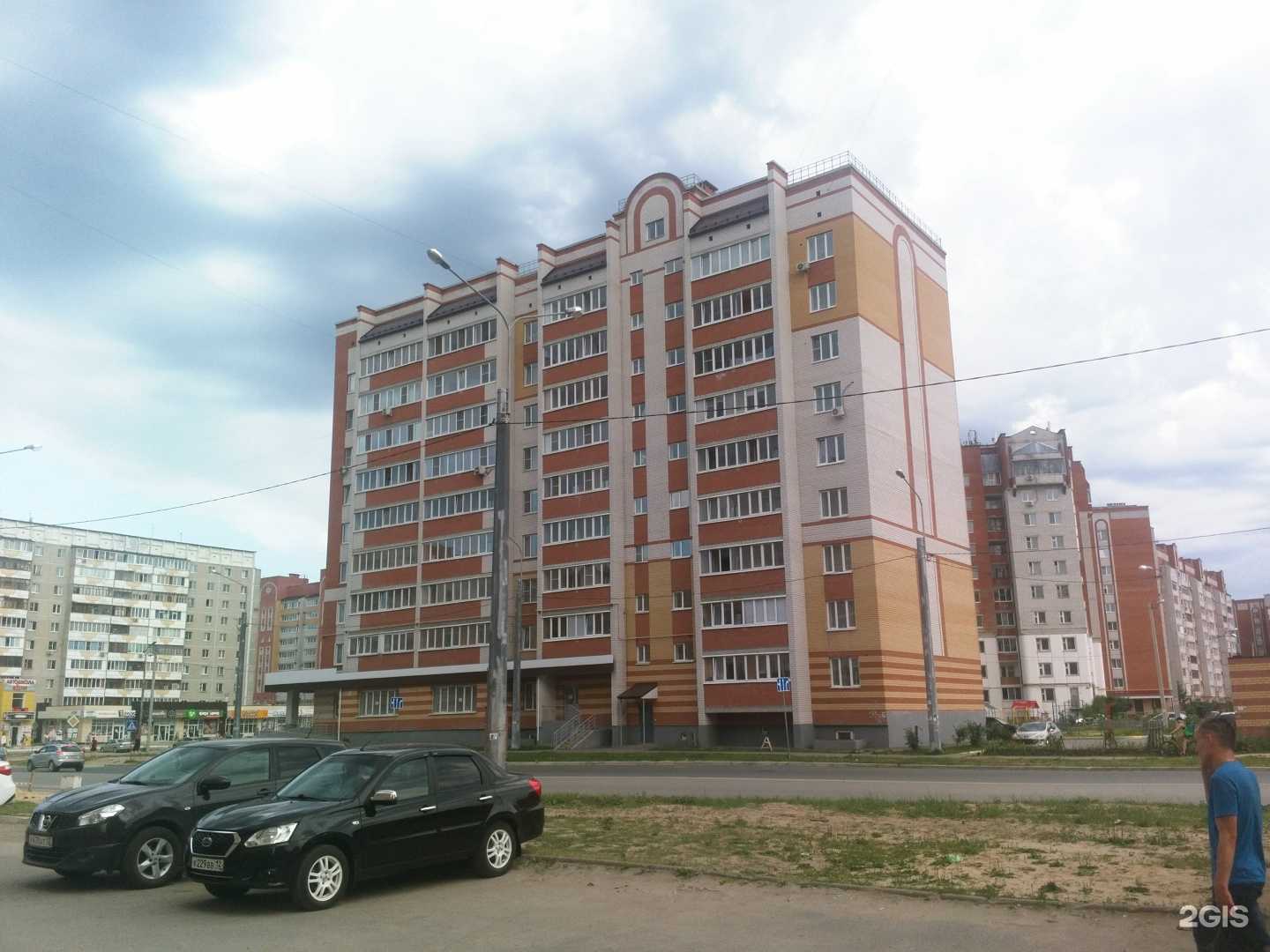 Отзывы на компанию Nova SPA в Йошкар-Оле c фото - фотография 2 из 2