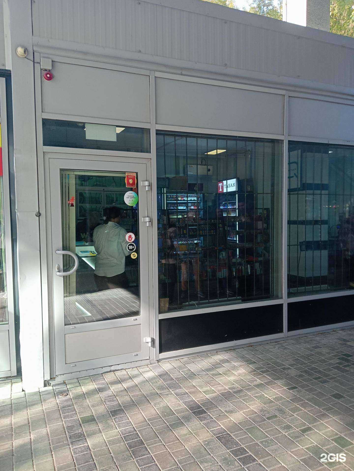 Отзывы на компанию Табакерка в Новосибирске c фото