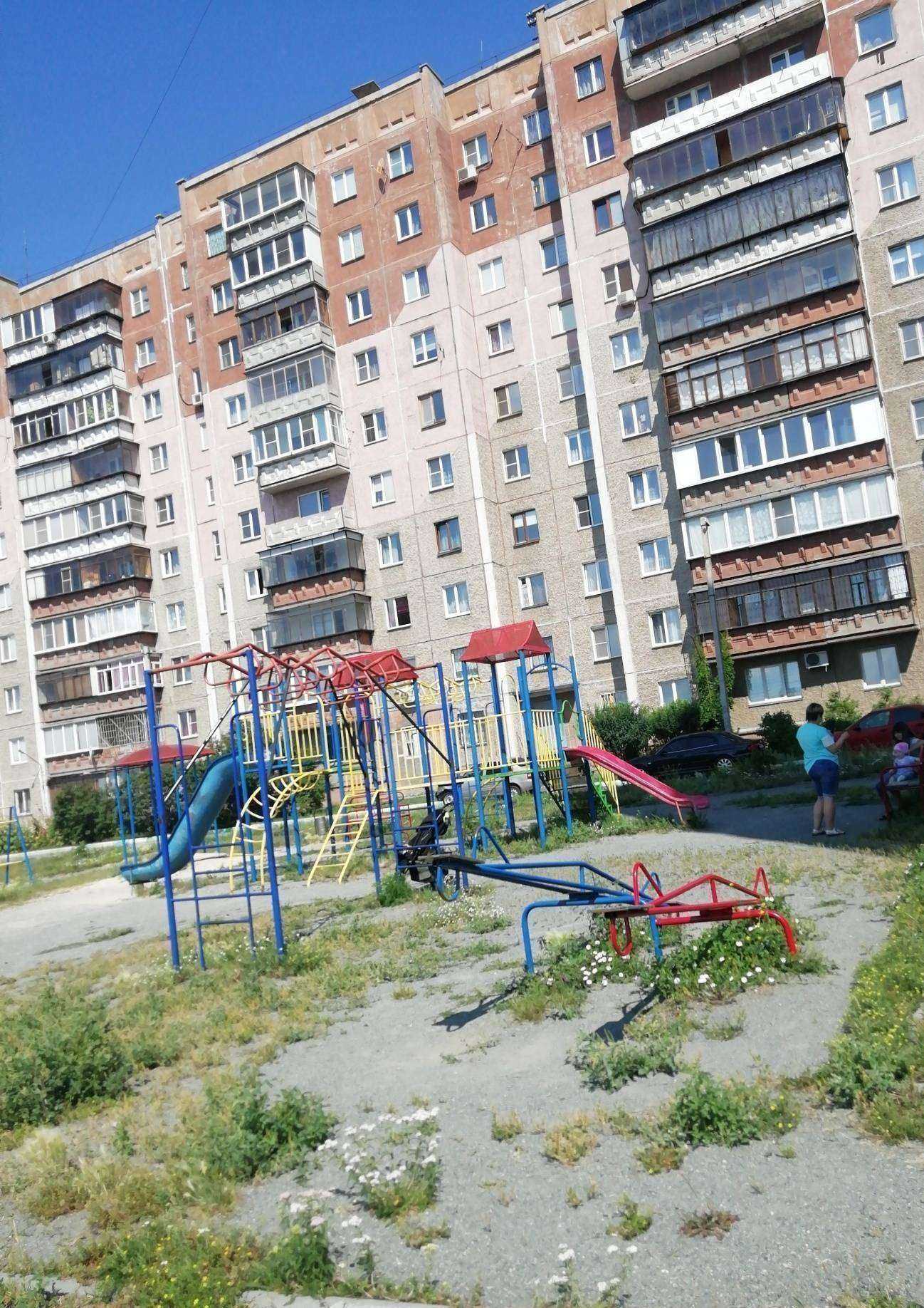 Отзывы на компанию Кпд Заказчик в Челябинске c фото - фотография 2 из 2