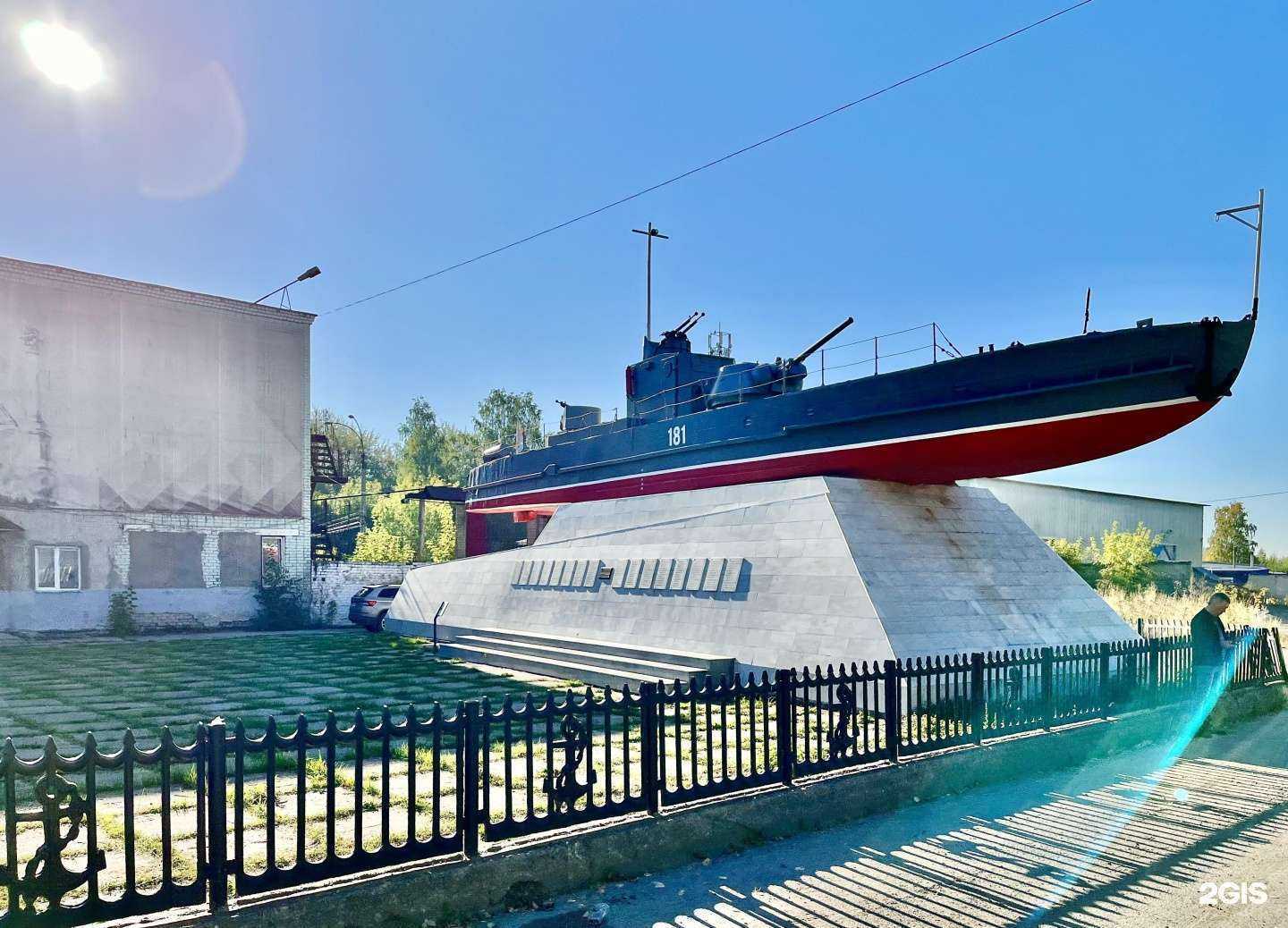 Отзывы на компанию Увезем24 в Перми c фото - фотография 2 из 2