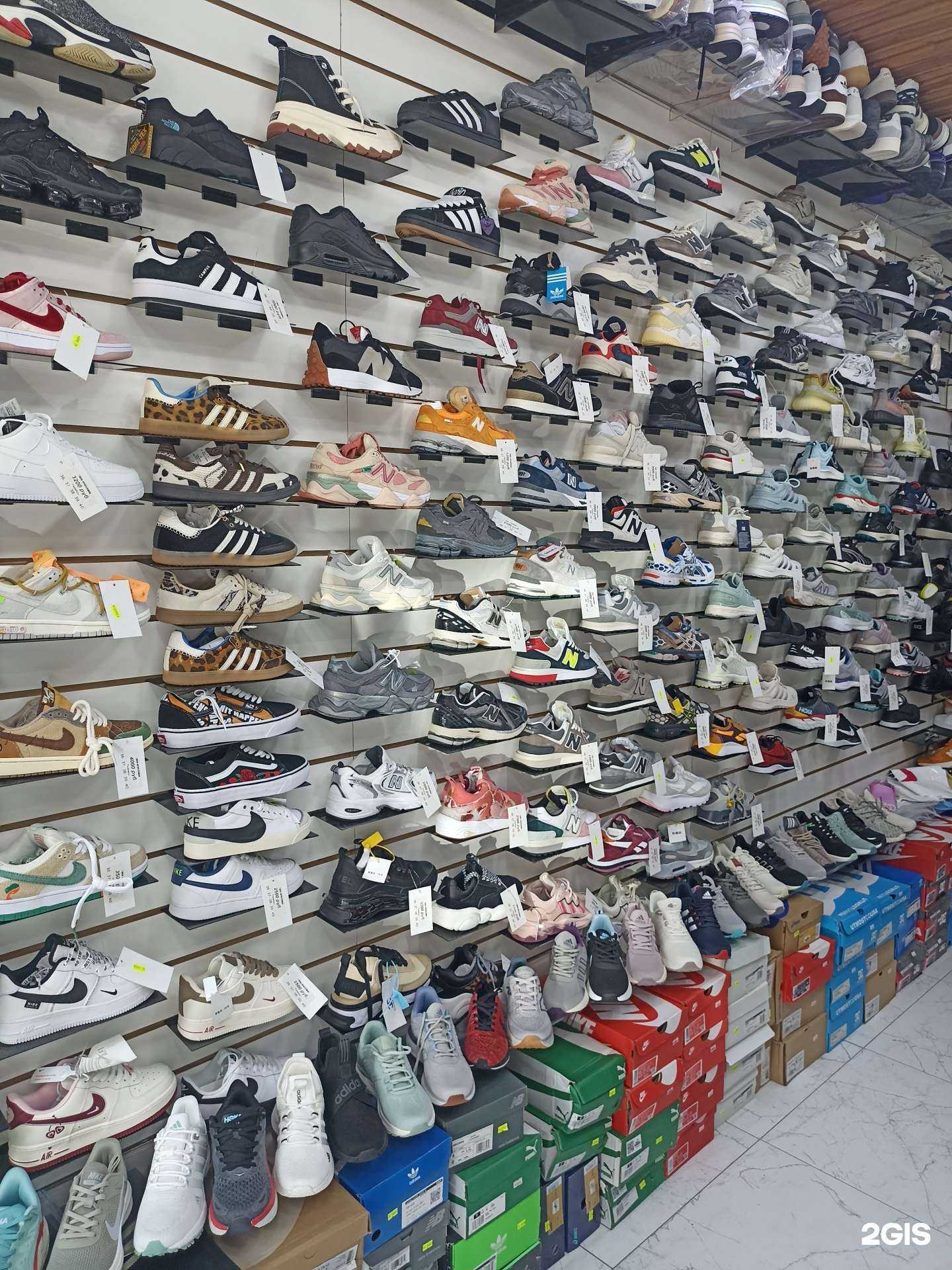 Отзывы на компанию Твои кроссовки в Пятигорске c фото