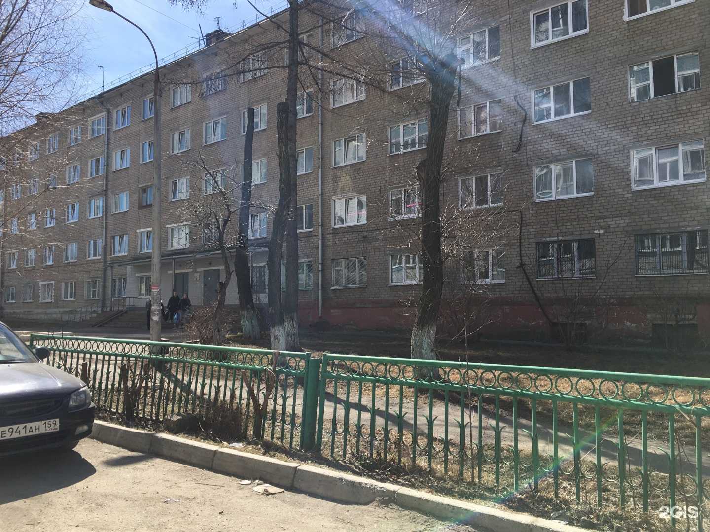 Отзывы на компанию Спортивная Федерация Американского Футбола в Перми c фото - фотография 2 из 2