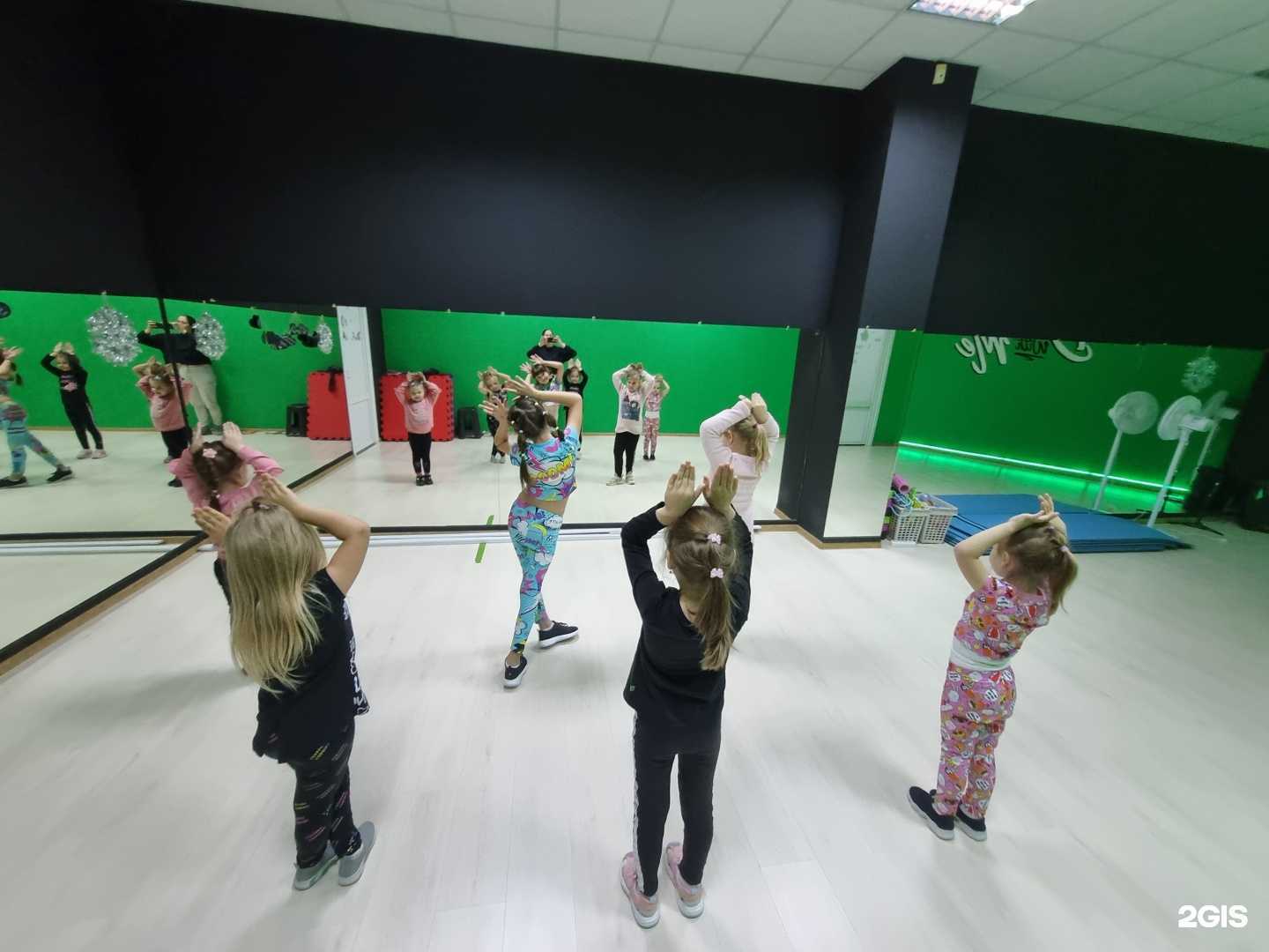 Отзывы на компанию Dance with me в г. Кисловодск c фото