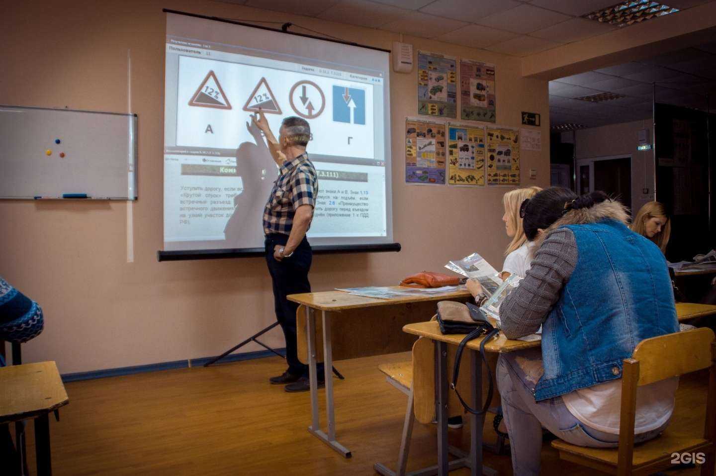 Отзывы на компанию Амур в Комсомольске-на-Амуре c фото