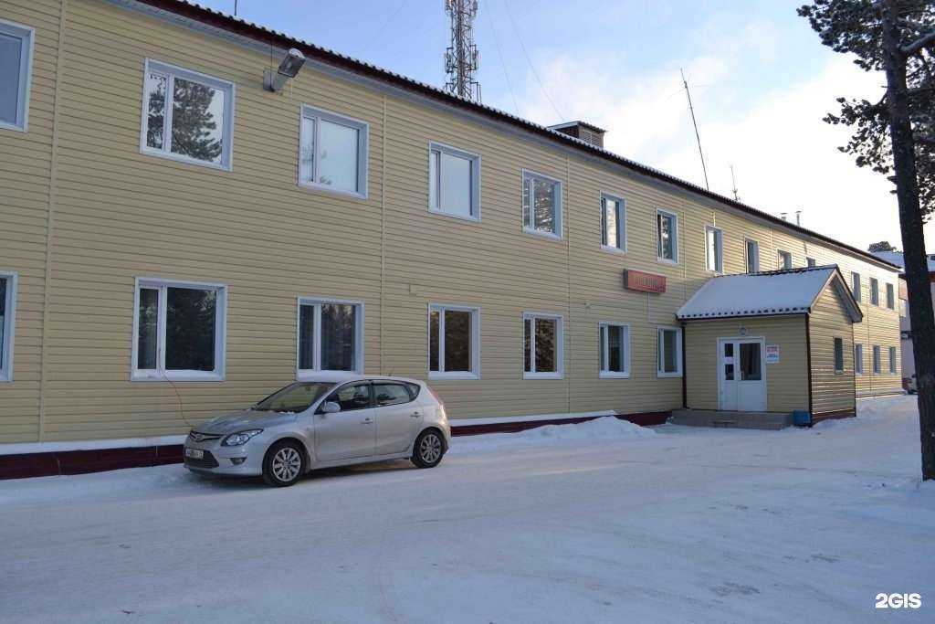 Отзывы на компанию Цезарь в г. Ноябрьск c фото