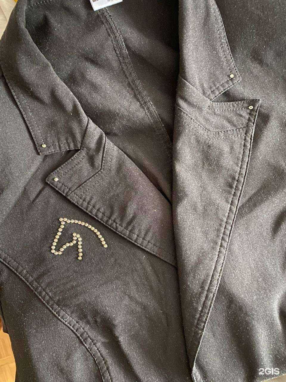 Отзывы на компанию Атланттекс в г. Тюмень c фото