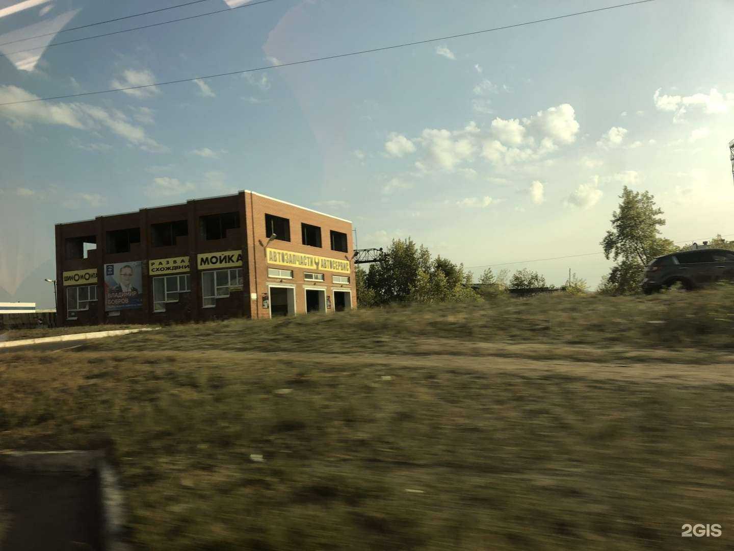 Отзывы на компанию Квалитет в г. Тольятти c фото