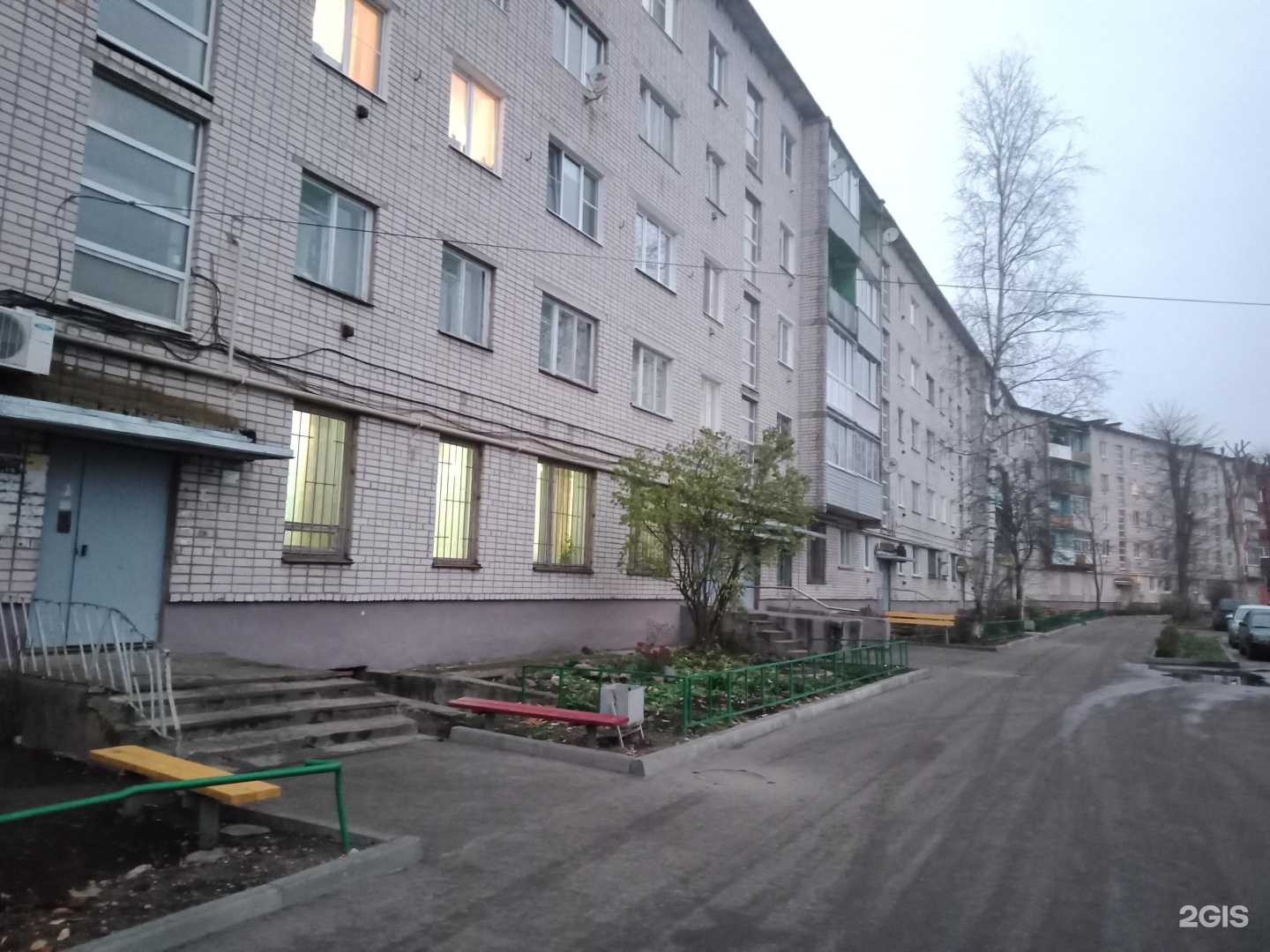 Отзывы на компанию Апрель в Вышнем Волочке c фото