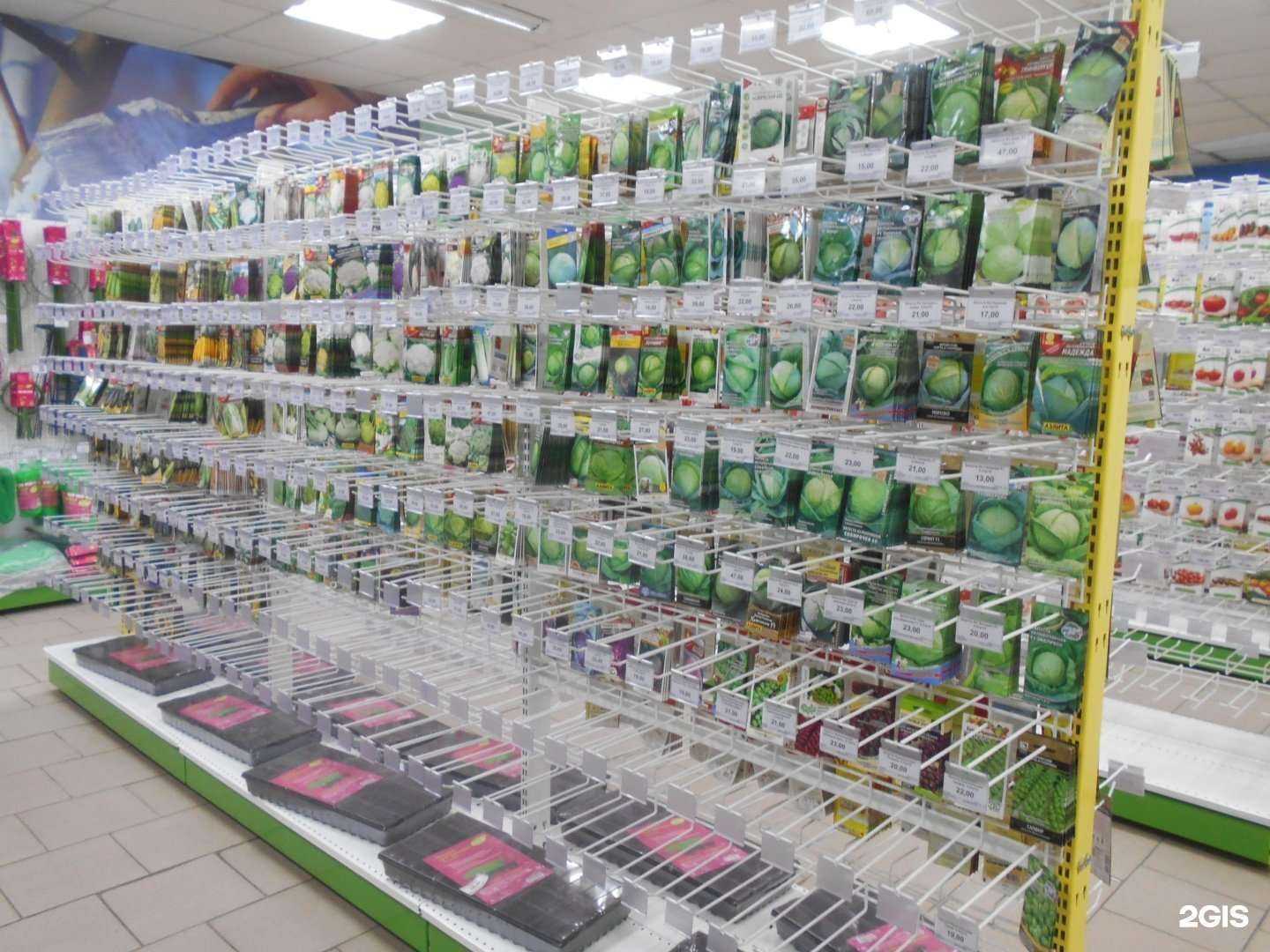 Отзывы на компанию Хит сезона в г. Ревда c фото