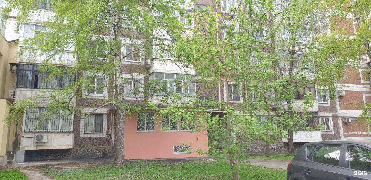 Отзывы на компанию Гемотест в Краснодаре c фото - фотография 2 из 2