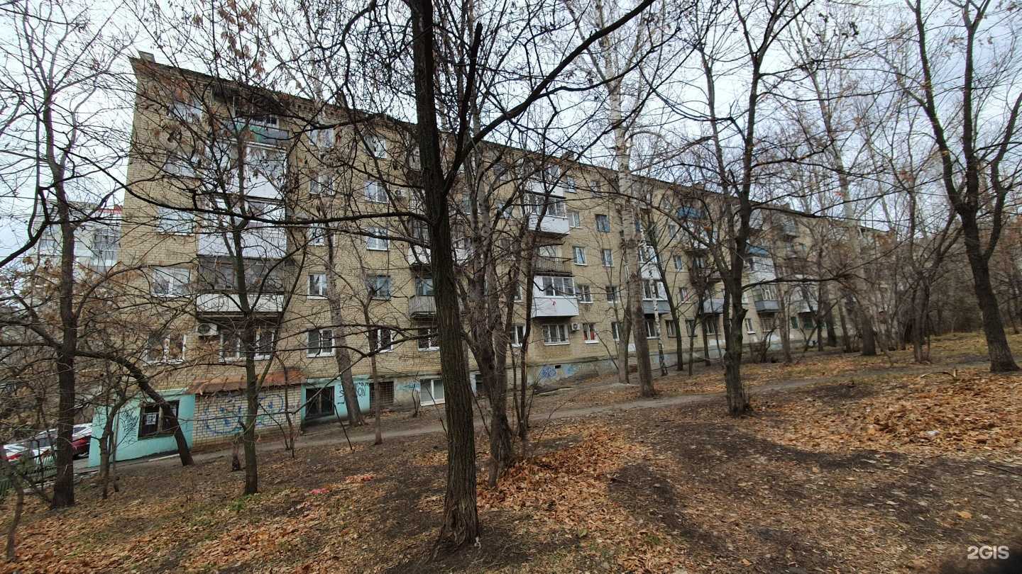 Отзывы на компанию Пивная книга в Саратове c фото - фотография 2 из 2