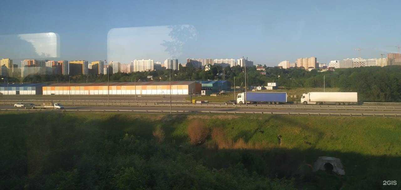 Отзывы на компанию Faerhund в Видном c фото - фотография 2 из 2