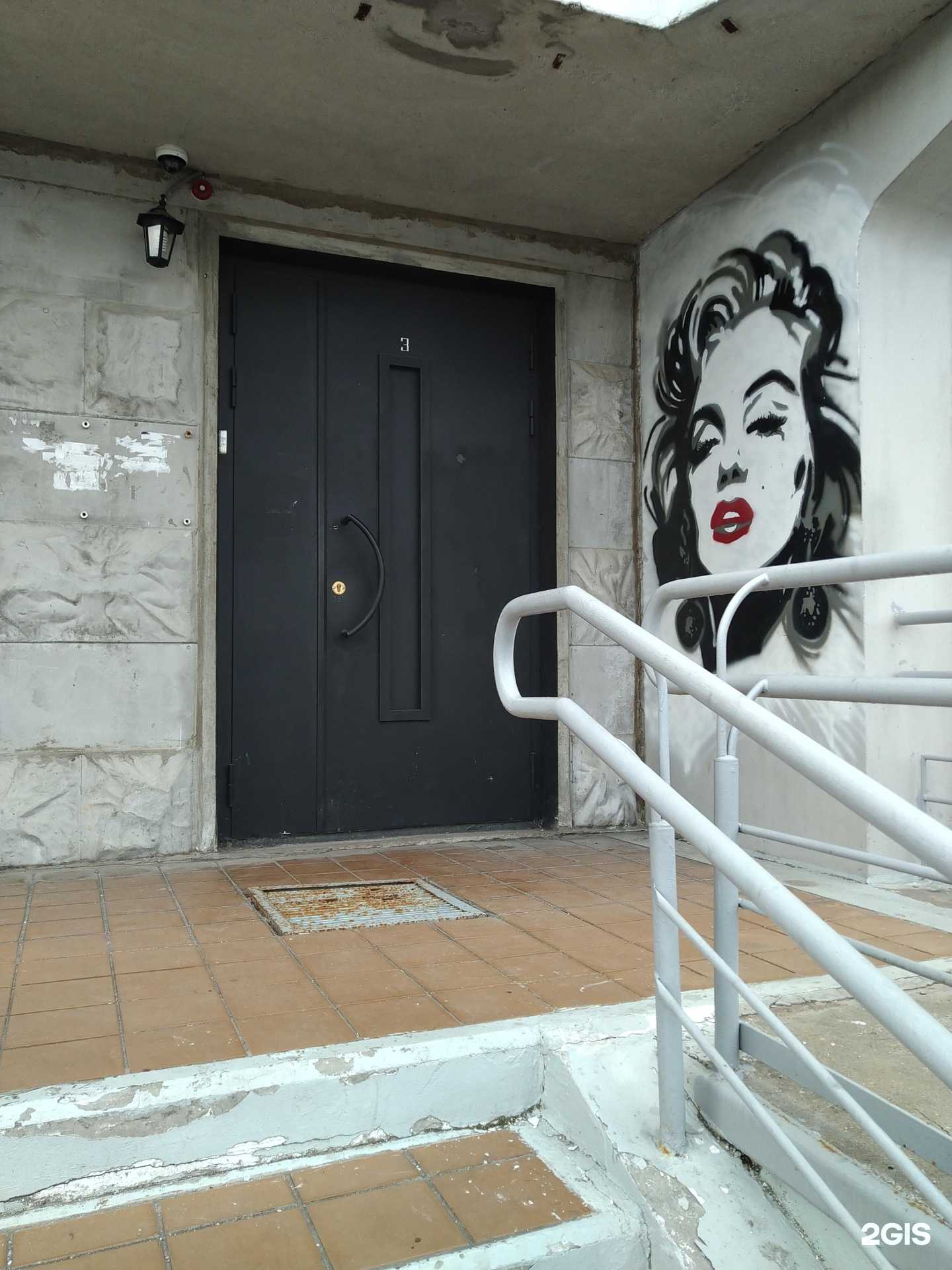 Отзывы на компанию T-SPA в Королёве c фото