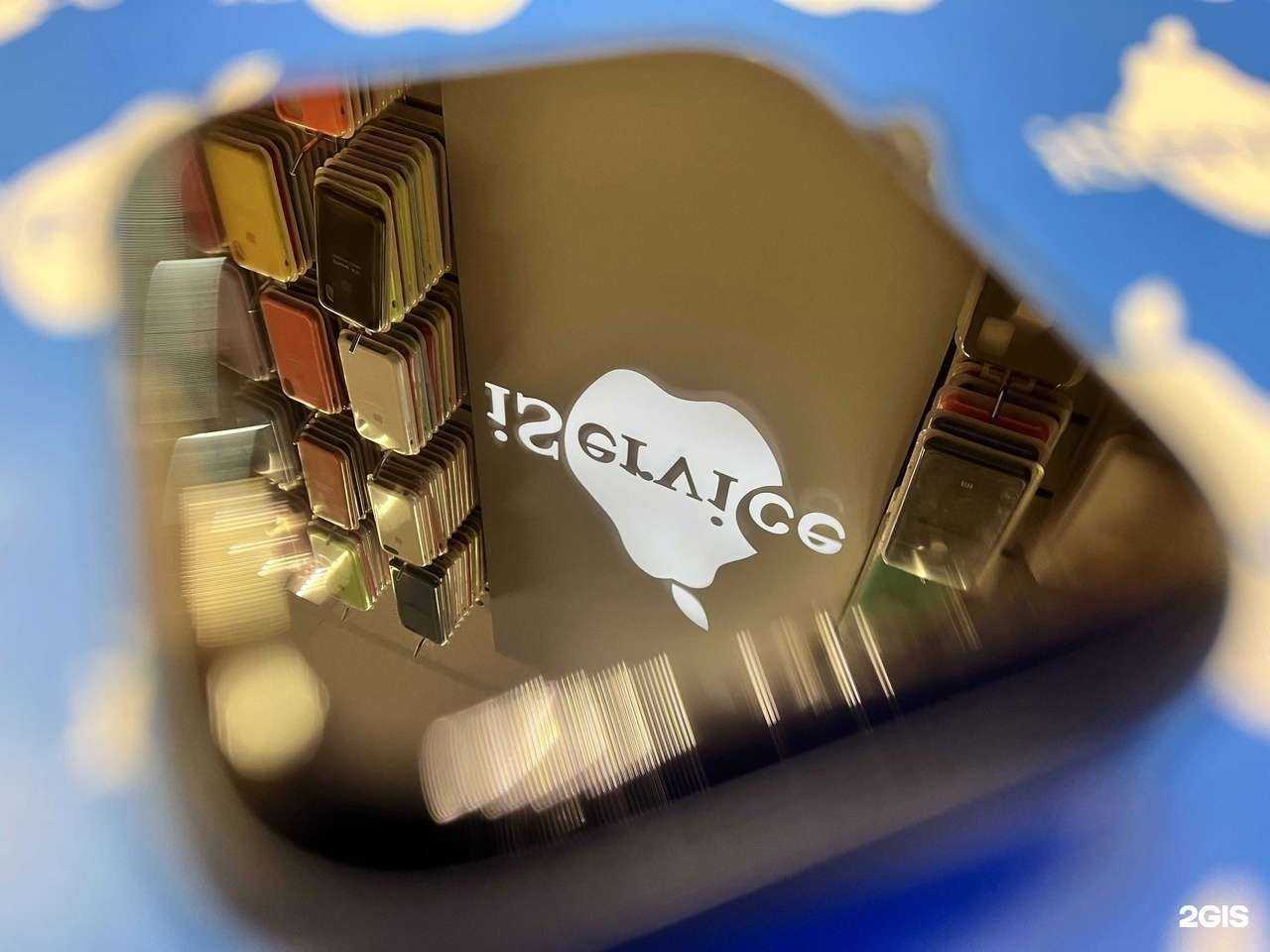 Отзывы на компанию iService в Вологде c фото