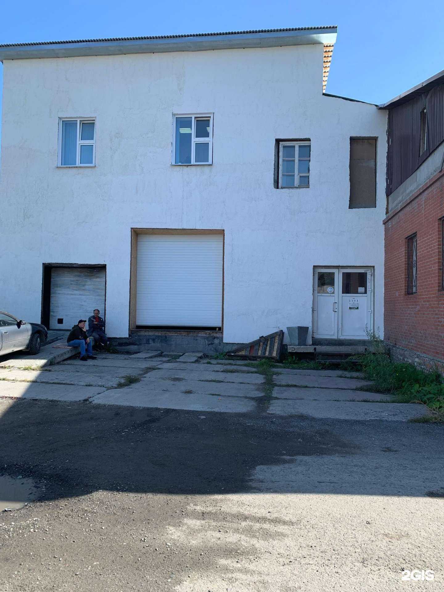 Отзывы на компанию Сансиб в Новосибирске c фото