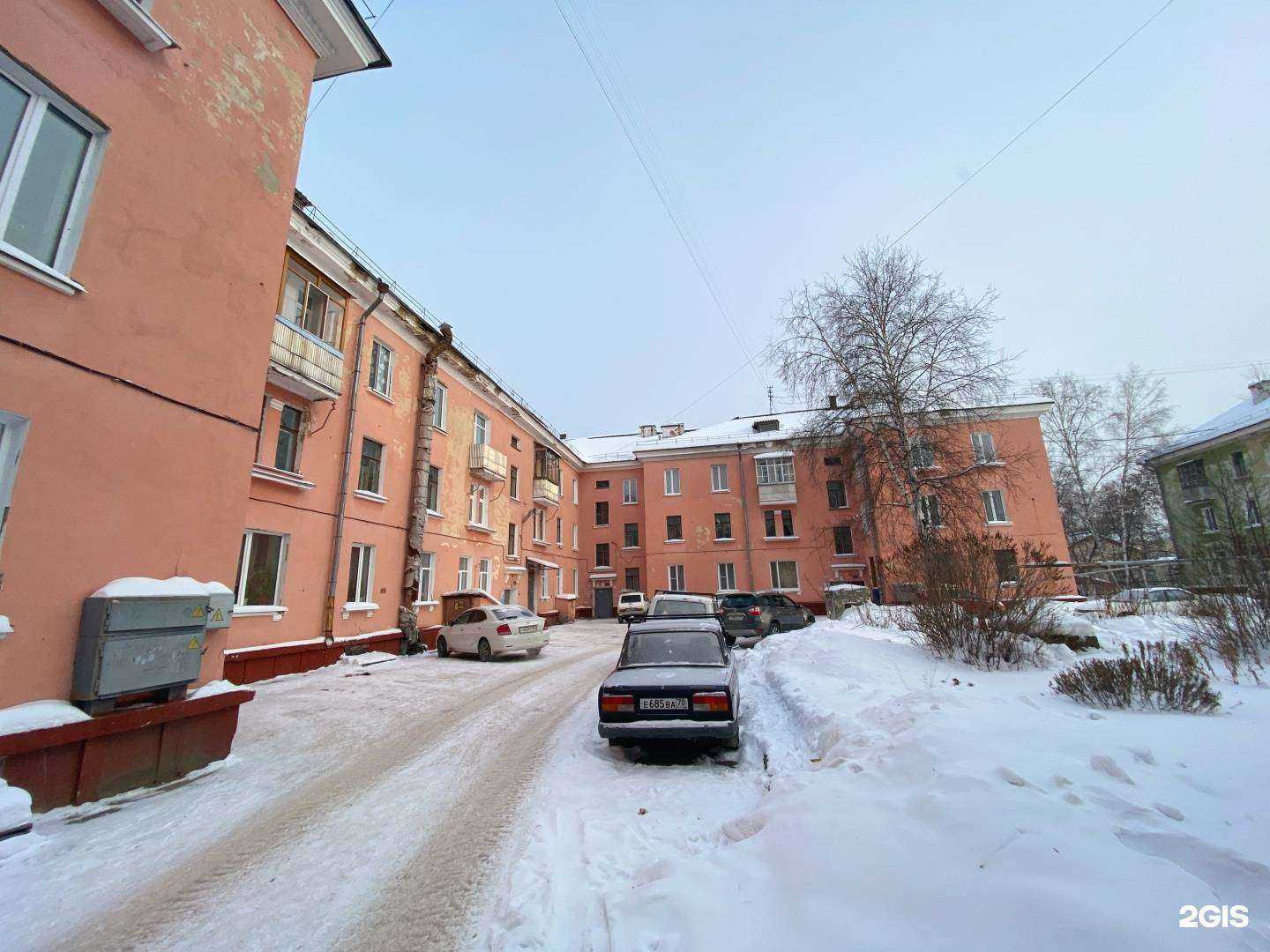 Отзывы на компанию Языковой центр Юлии Труниной в Северске c фото - фотография 2 из 2