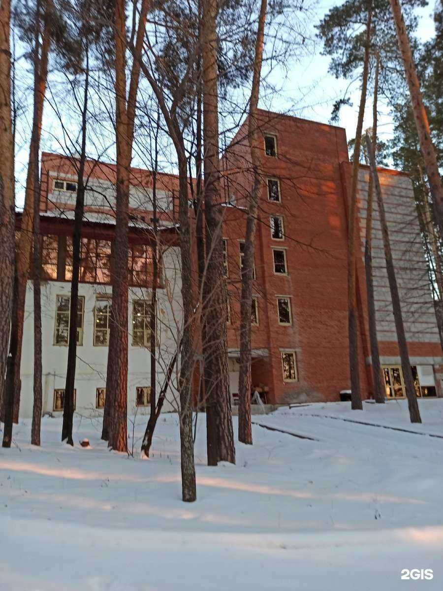 Отзывы на компанию Панорама в Чебаркуле c фото - фотография 2 из 2