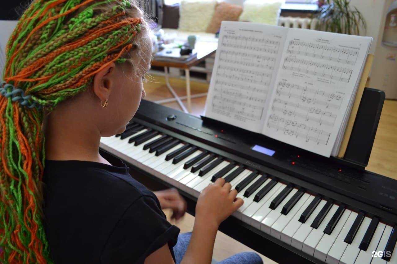 Отзывы на компанию School Mus World в Барнауле c фото