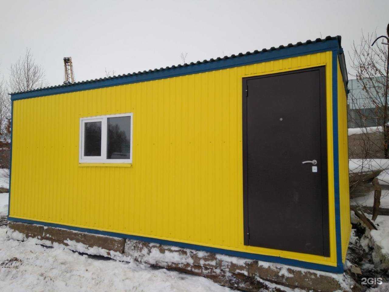 Отзывы на компанию Элитстрой нч в Набережных Челнах c фото