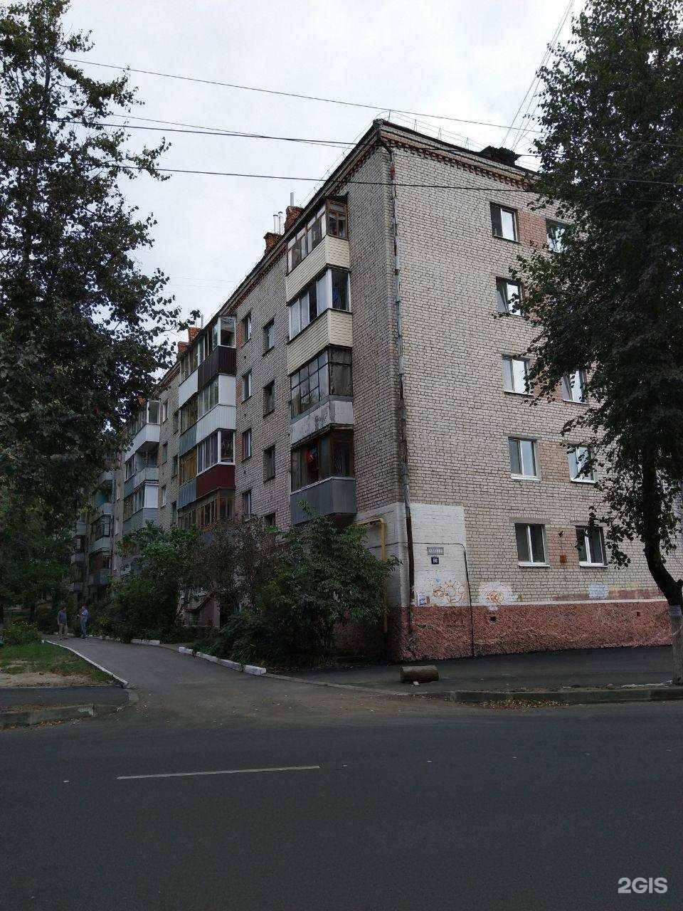 Отзывы на компанию Эльбрус в Брянске c фото - фотография 2 из 2