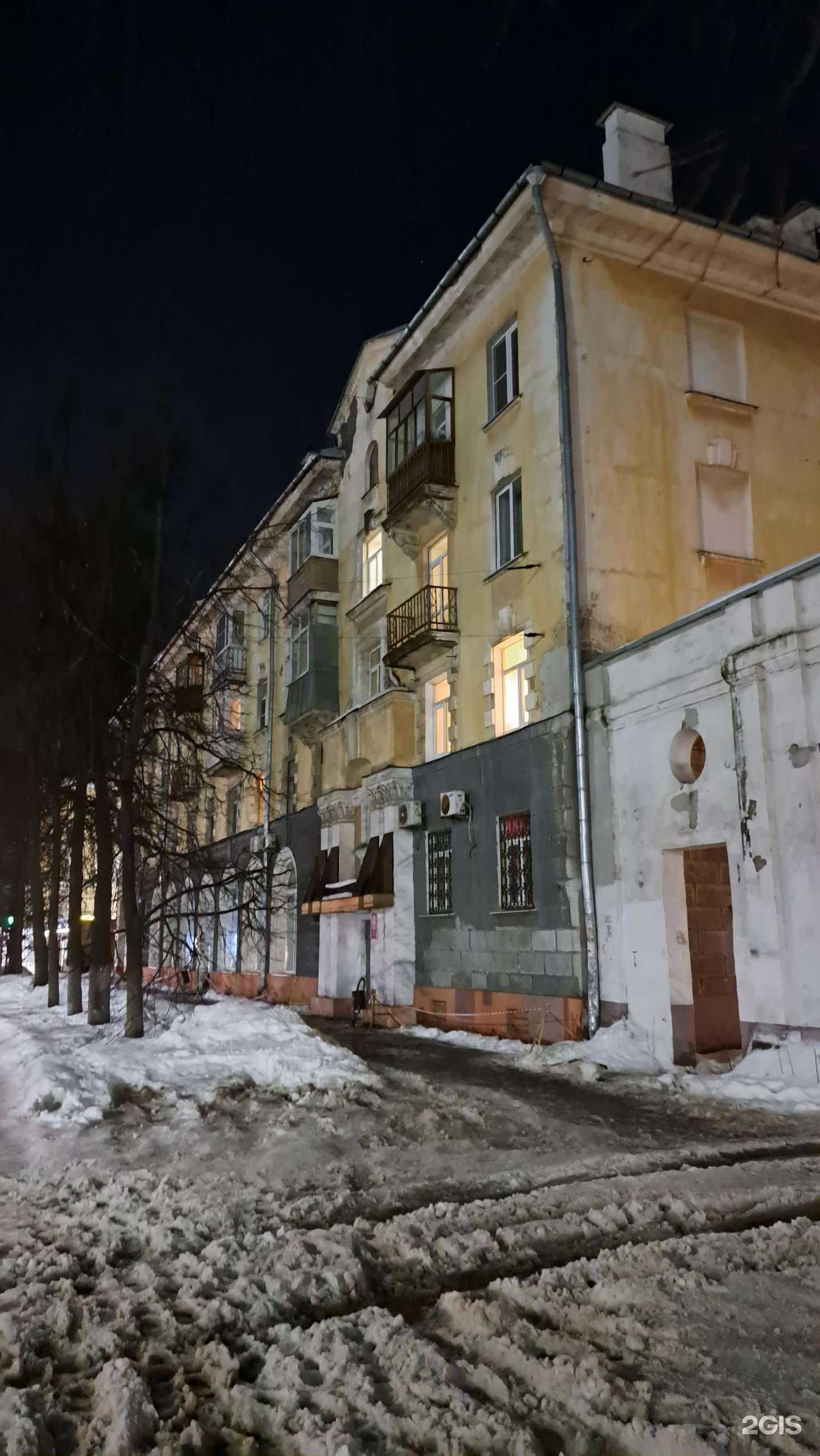 Отзывы на компанию Петрович Рядом в Ярославле c фото - фотография 2 из 2