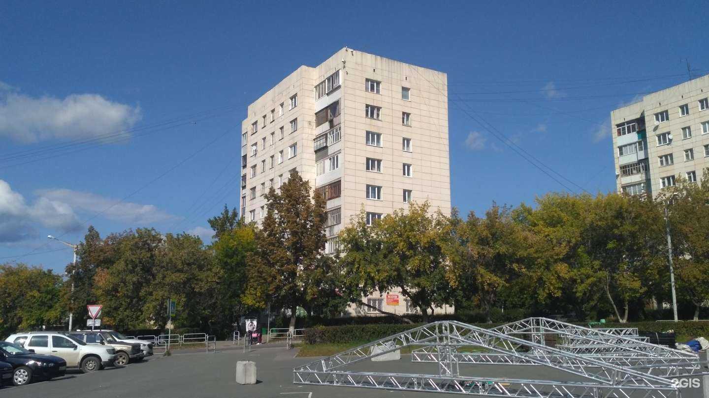 Отзывы на компанию Династия в Миассе c фото - фотография 2 из 2