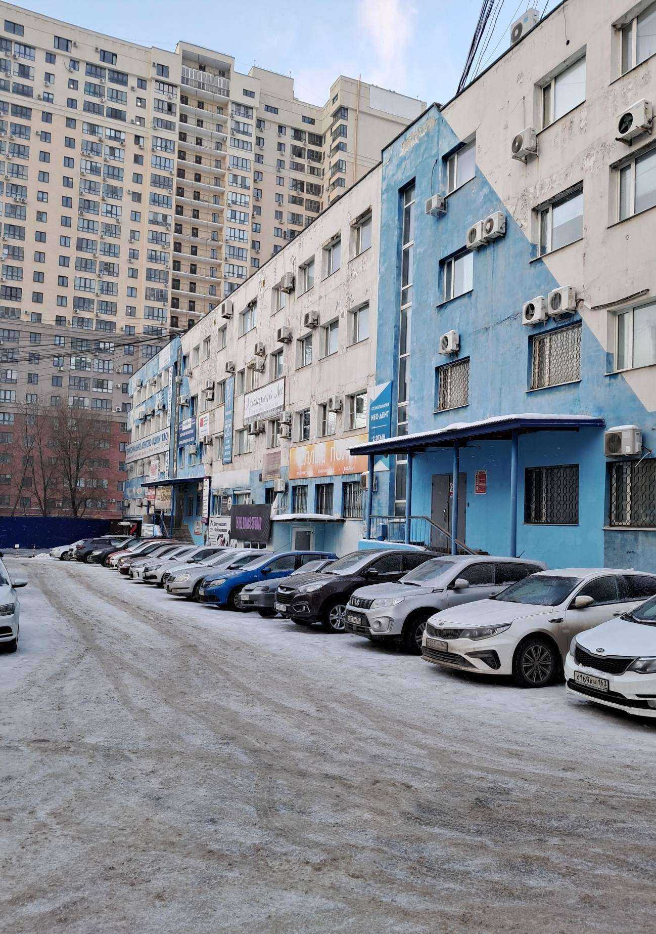 Отзывы на компанию AvBiz в Самаре c фото - фотография 2 из 2