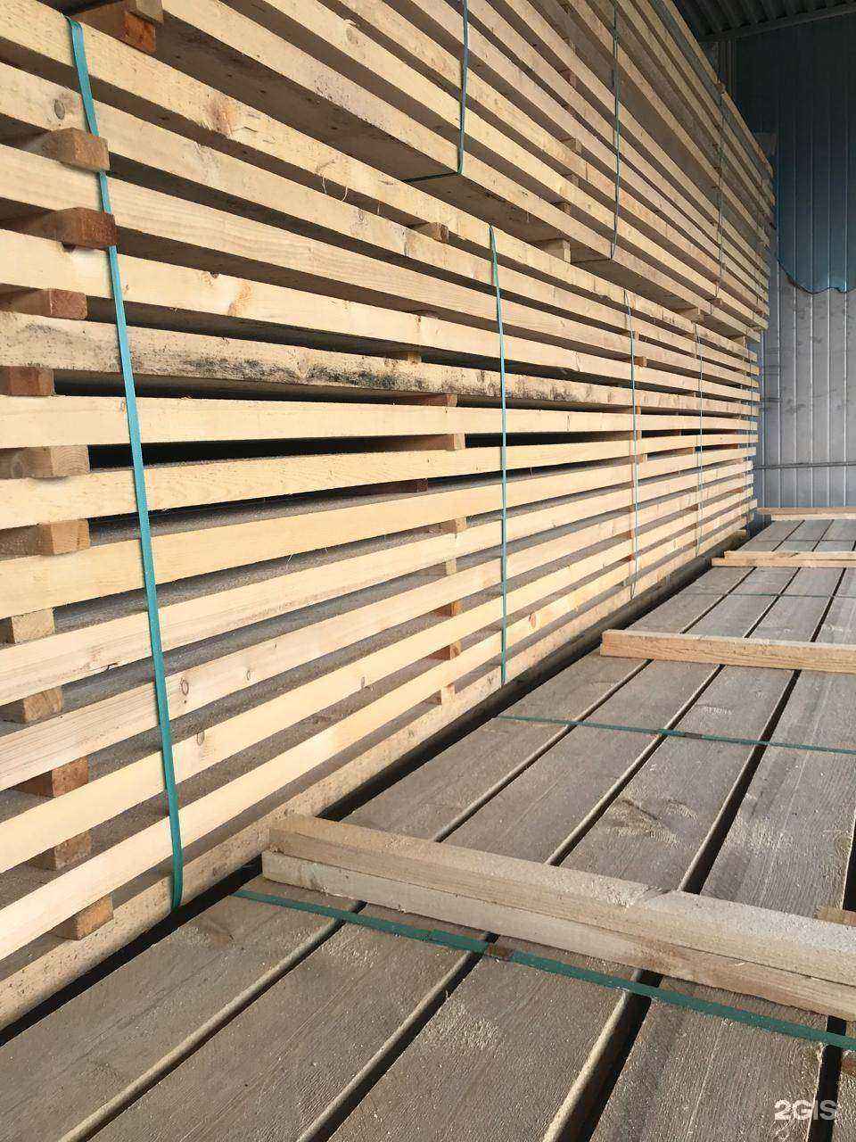 Отзывы на компанию Л`Брус в Осинниках c фото