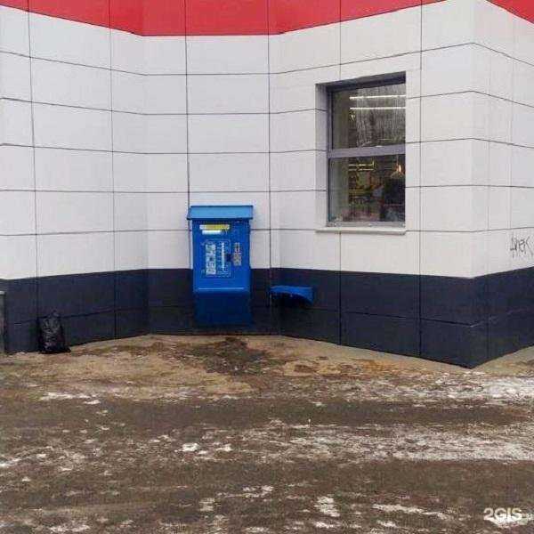 Отзывы на компанию Vodorobot в г. Екатеринбург c фото
