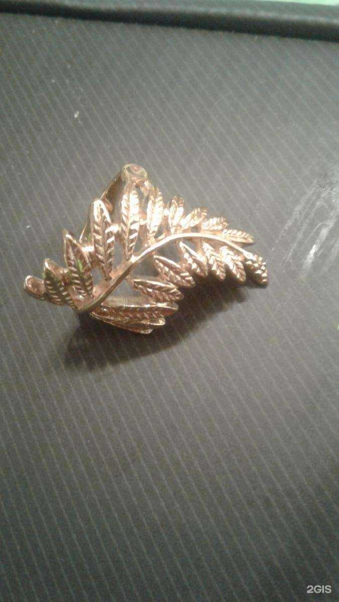 Отзывы на компанию Ювелирная мастерская в Красноярске c фото