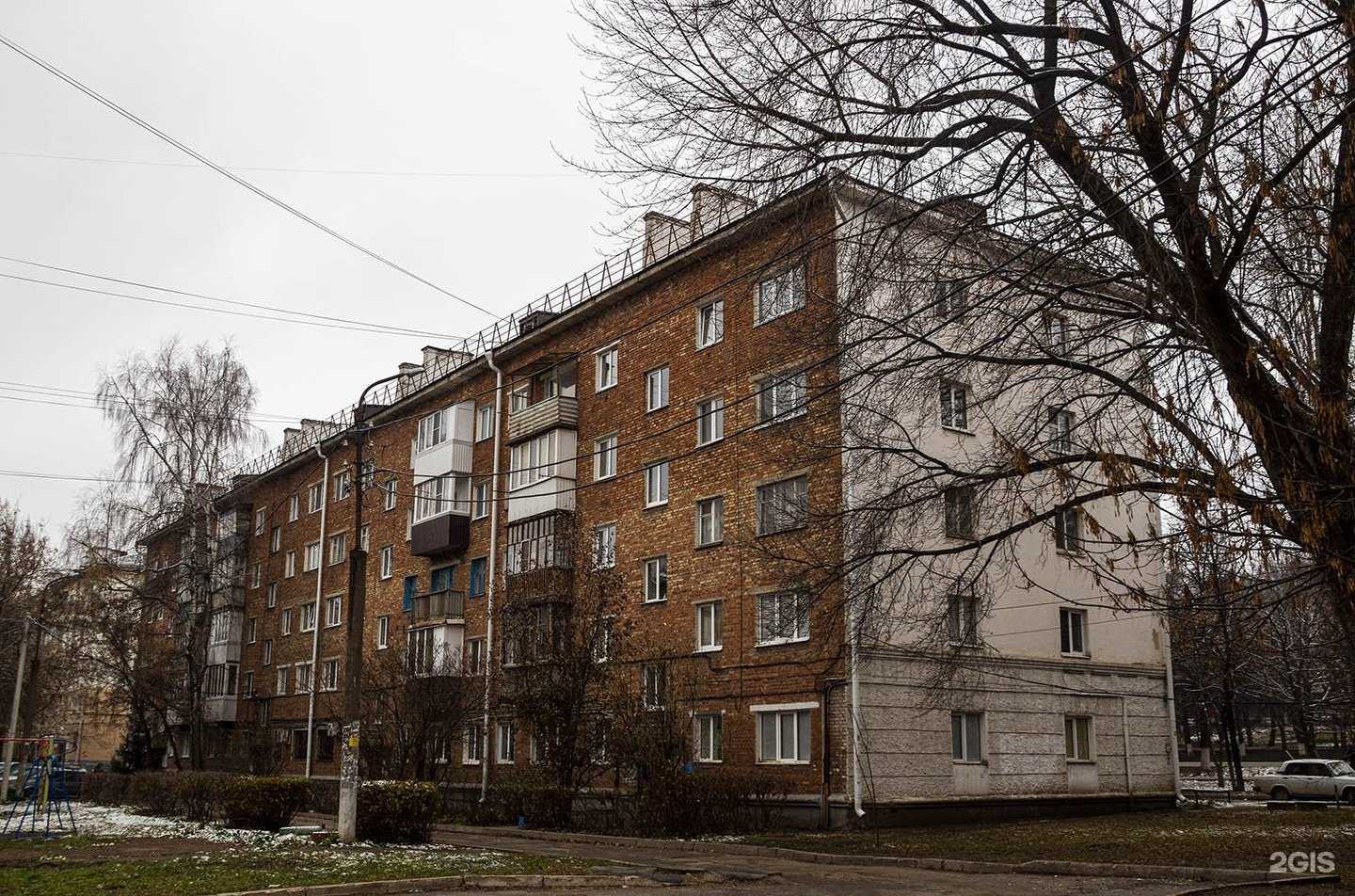 Отзывы на компанию GameShop в Уфе c фото - фотография 2 из 2