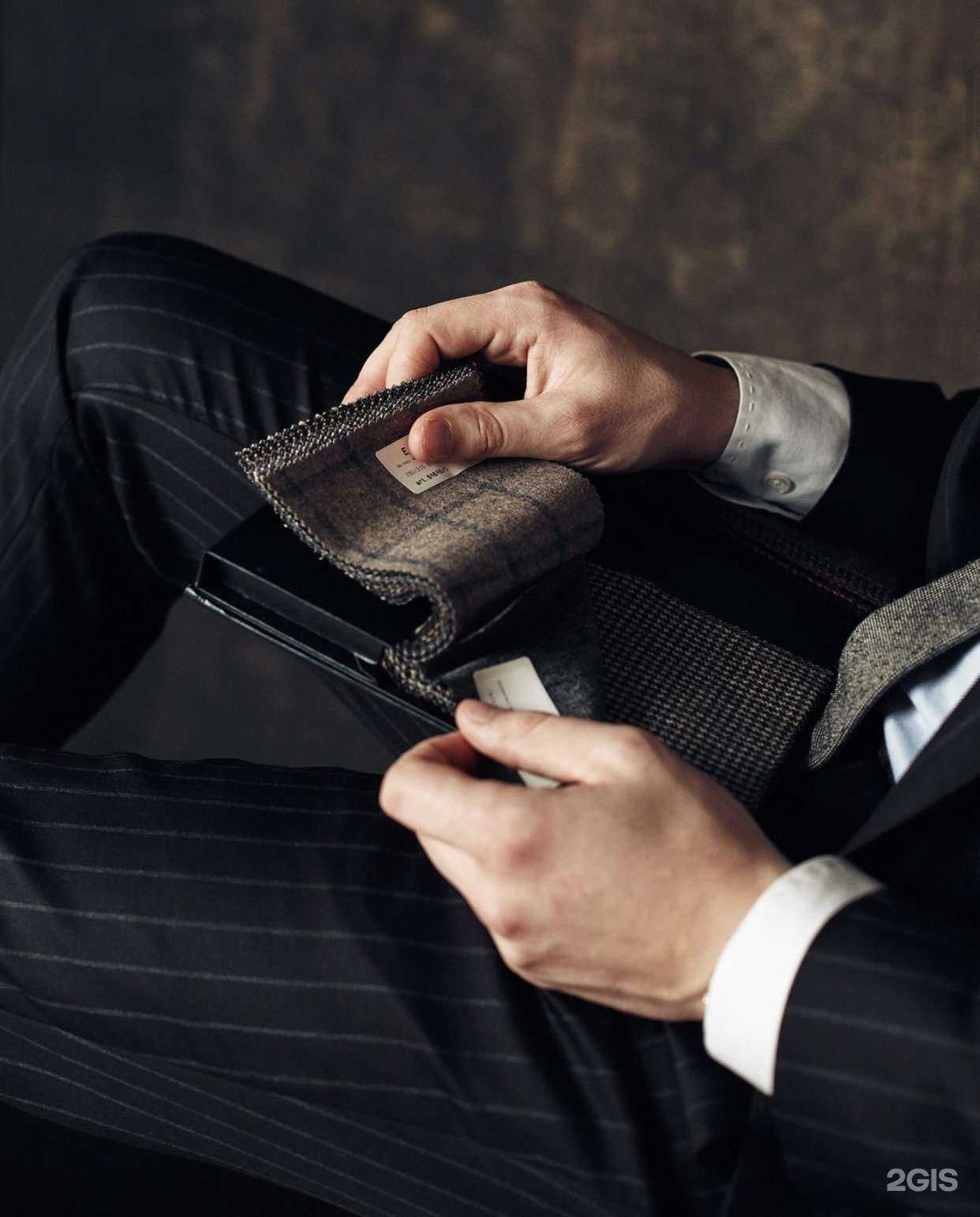 Отзывы на компанию Salt mtm в Белгороде c фото