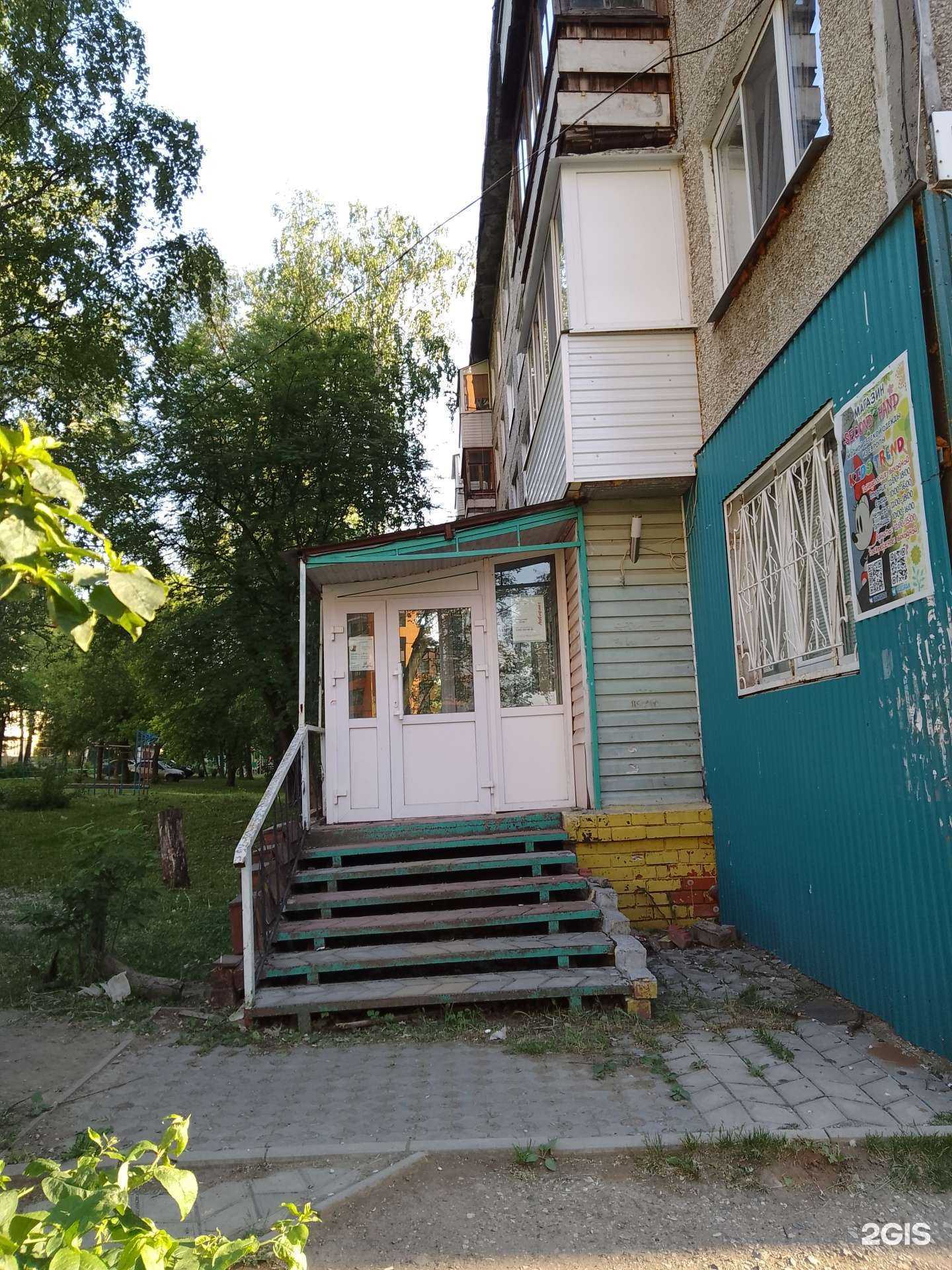 Отзывы на компанию Студия депиляции и моделирования фигуры в Перми c фото