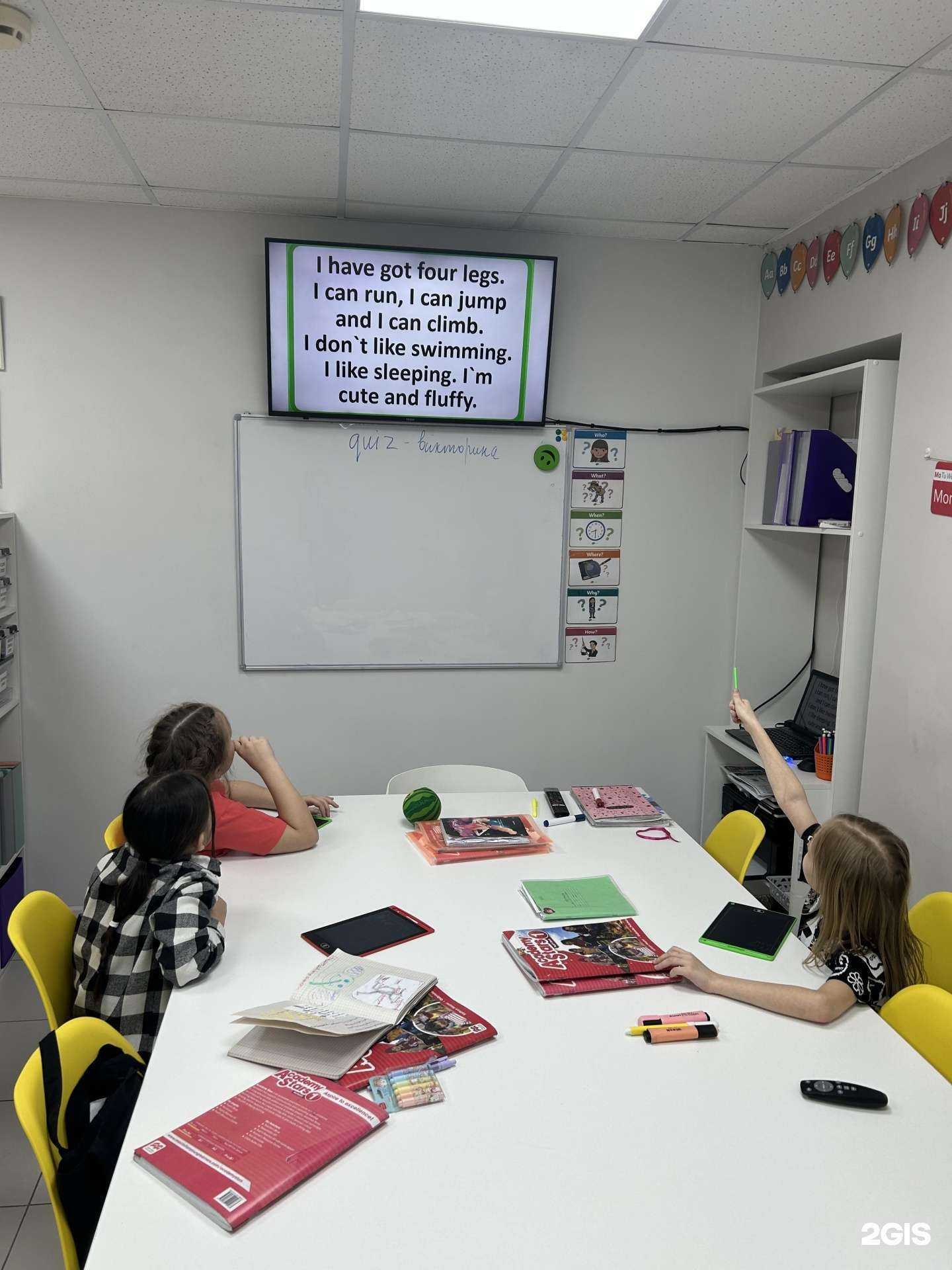 Отзывы на компанию Friends в г. Набережные Челны c фото