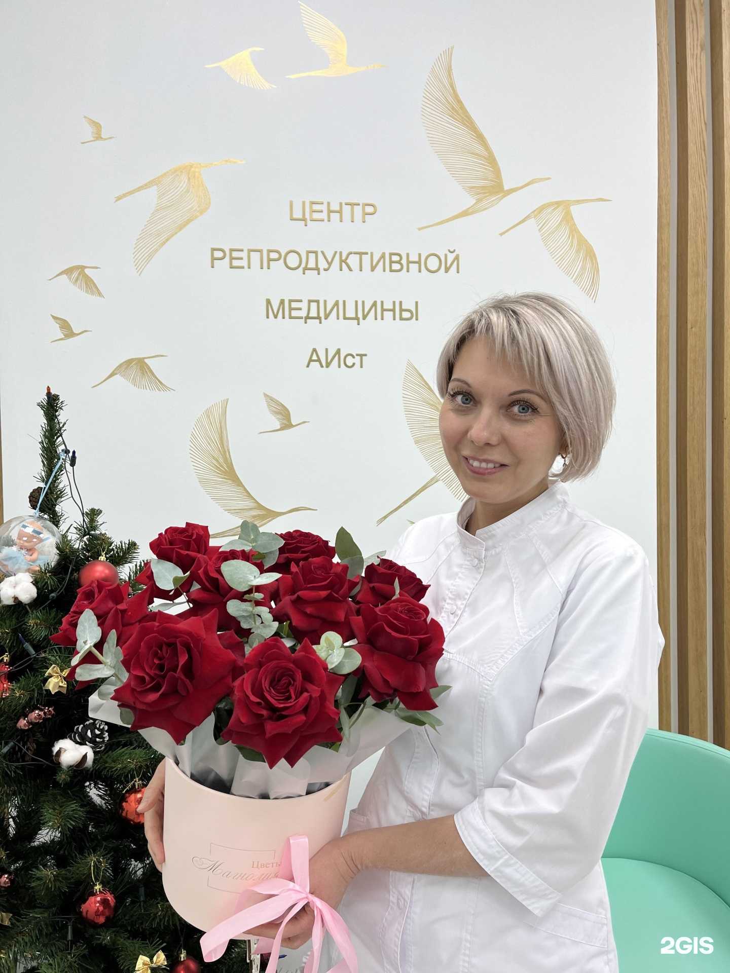 Отзывы на компанию Аист в Казани c фото