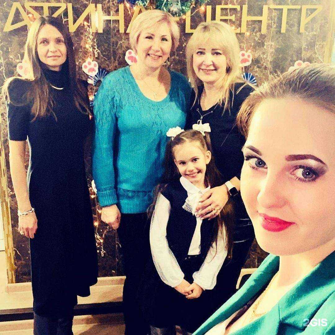 Отзывы на компанию Афина-центр в г. Самара c фото