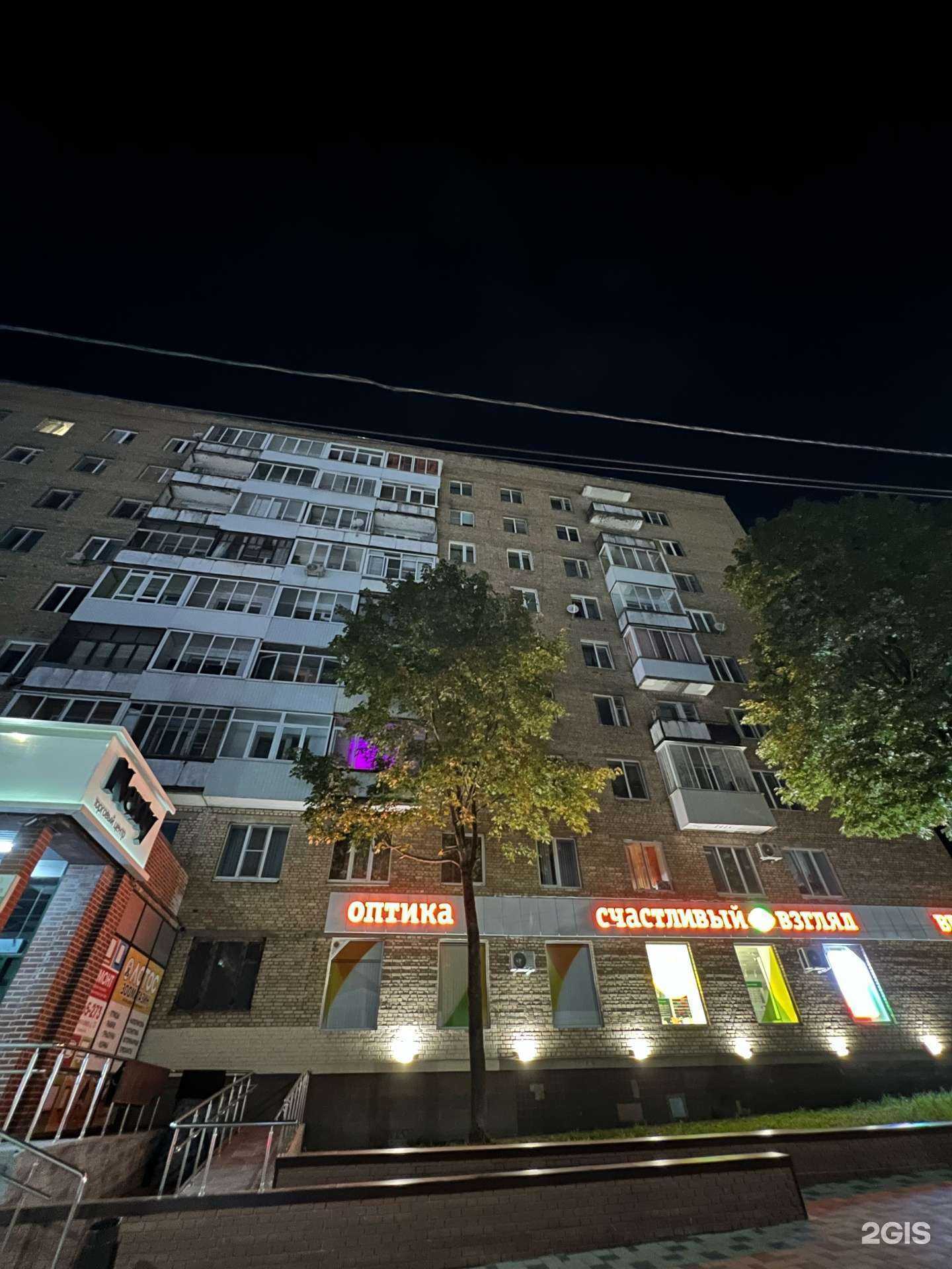 Отзывы на компанию Тарелка в Смоленске c фото - фотография 2 из 2